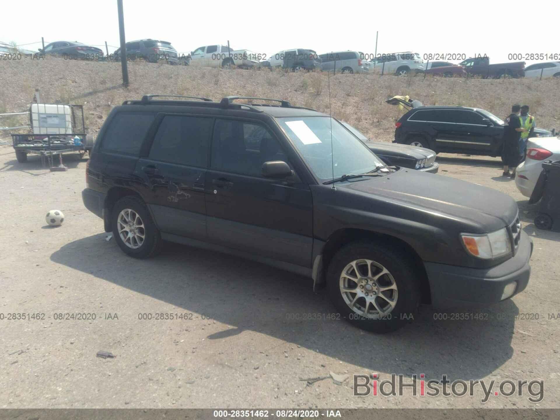 Photo JF1SF6358WH702407 - SUBARU FORESTER 1998