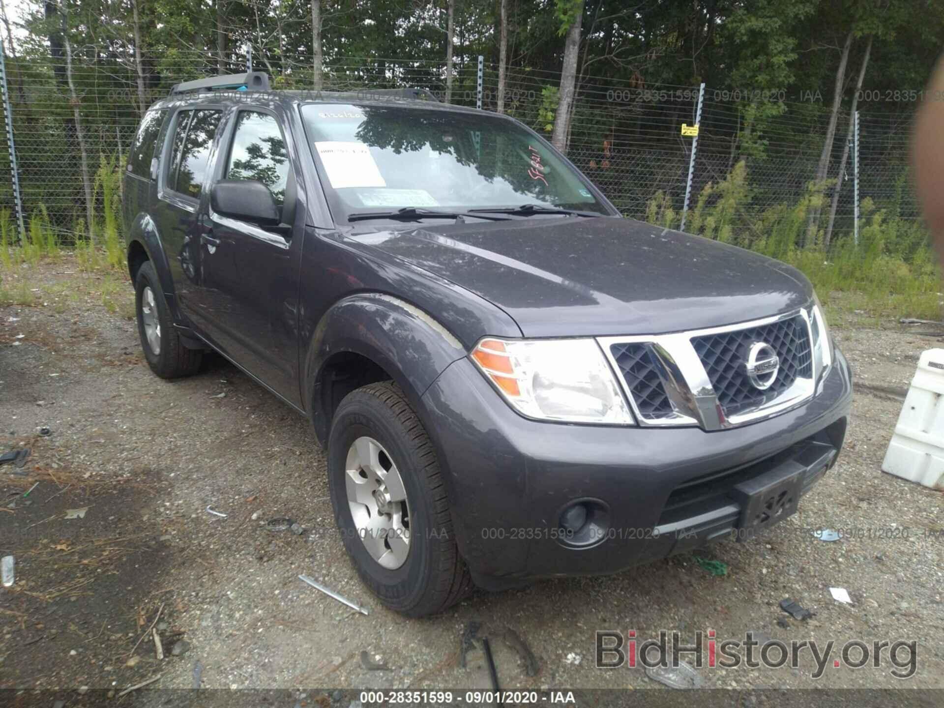 Photo 5N1AR1NB2BC634465 - NISSAN PATHFINDER 2011