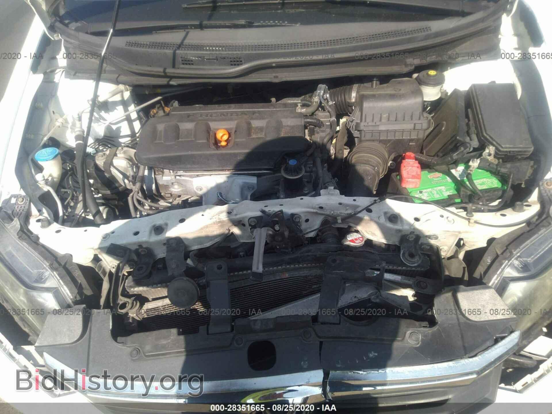 2012 HONDA CIVIC SDN - VIN: 19XFB2F54CE306973 - Фото 10