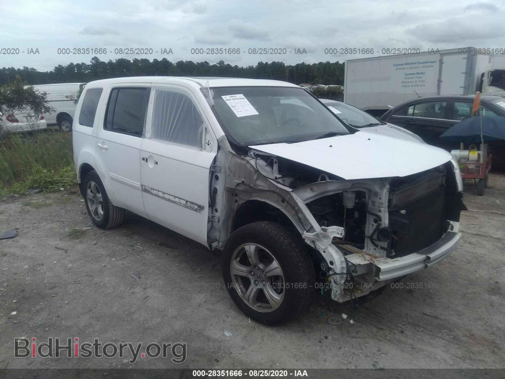Фотография 5FNYF3H54CB019112 - HONDA PILOT 2012