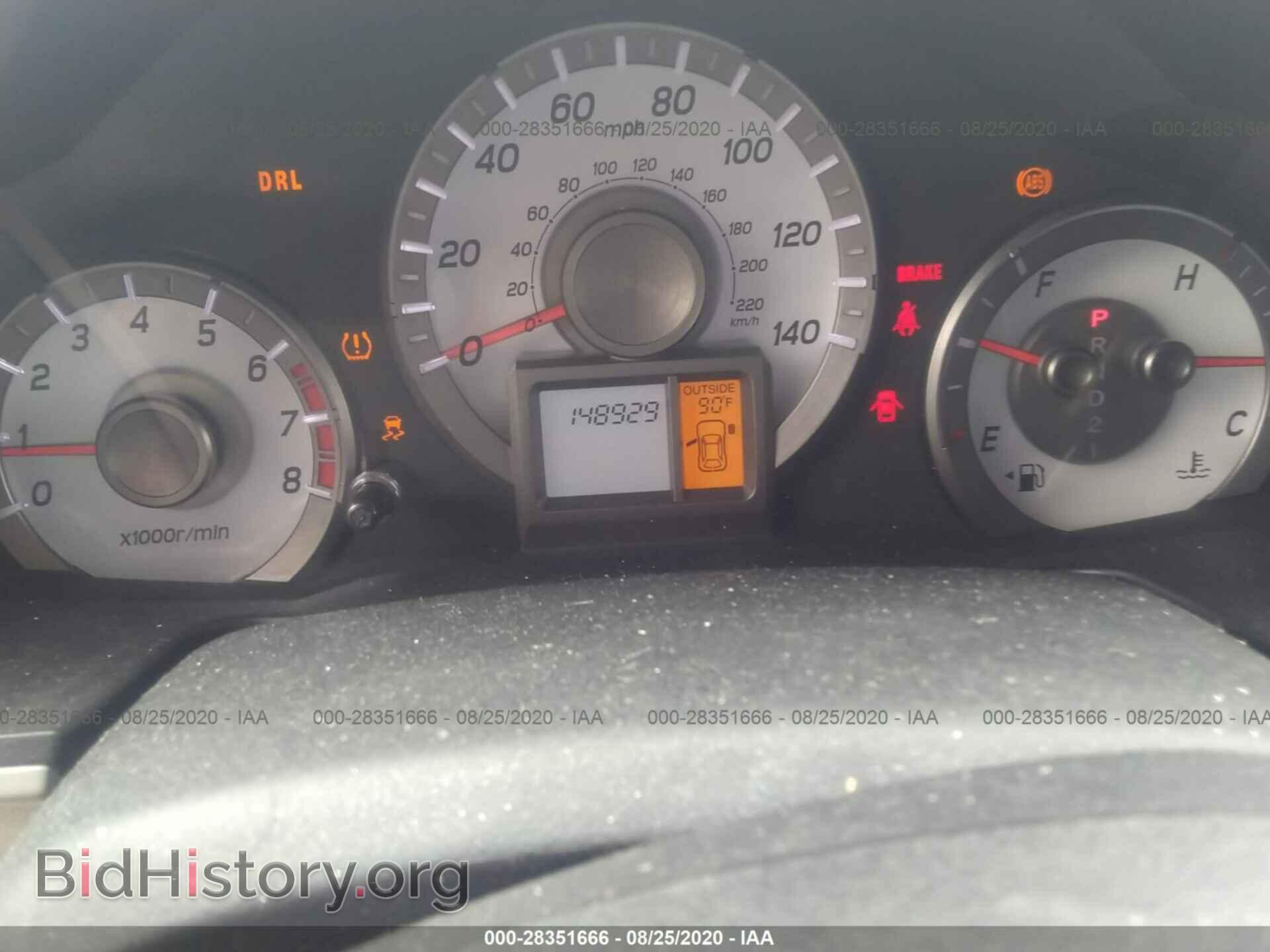 2012 HONDA PILOT - VIN: 5FNYF3H54CB019112 - Фото 7