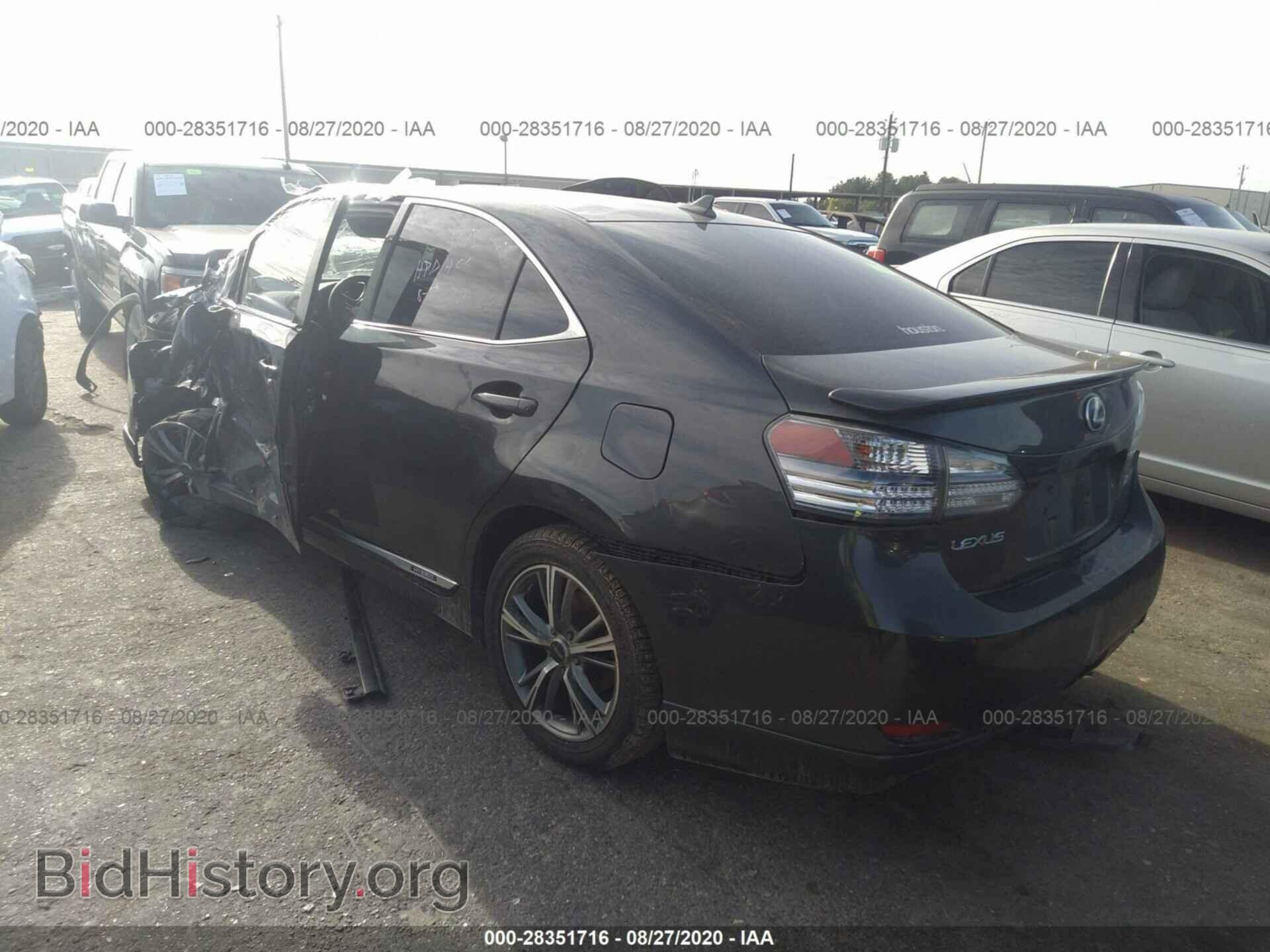 2010 LEXUS HS 250H - VIN: JTHBB1BAXA2033185 - Фото 3