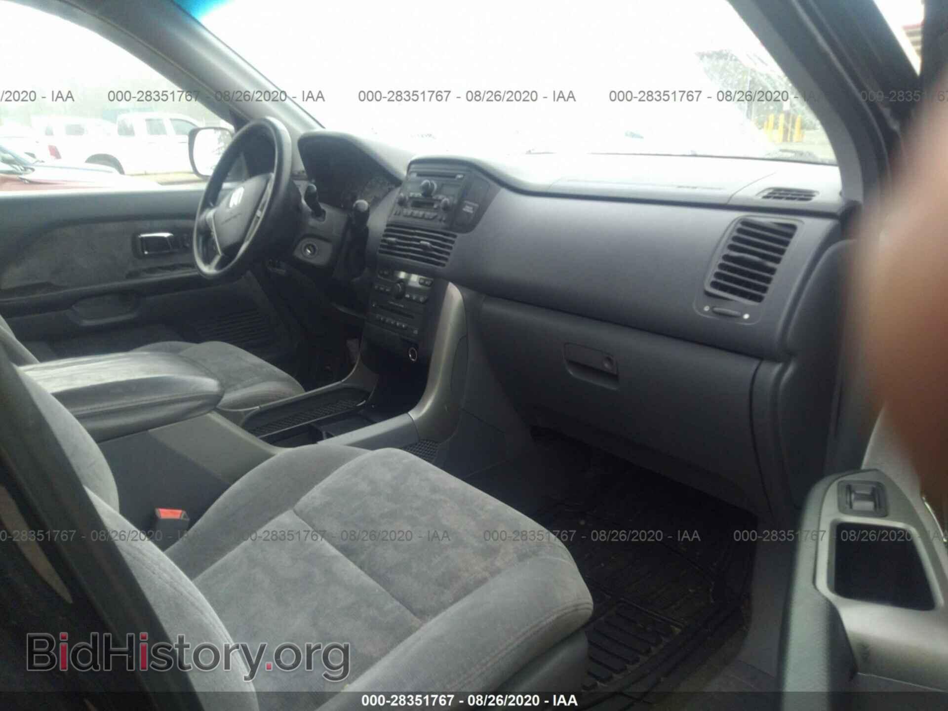 2005 HONDA PILOT - VIN: 5FNYF184X5B041436 - Фото 5