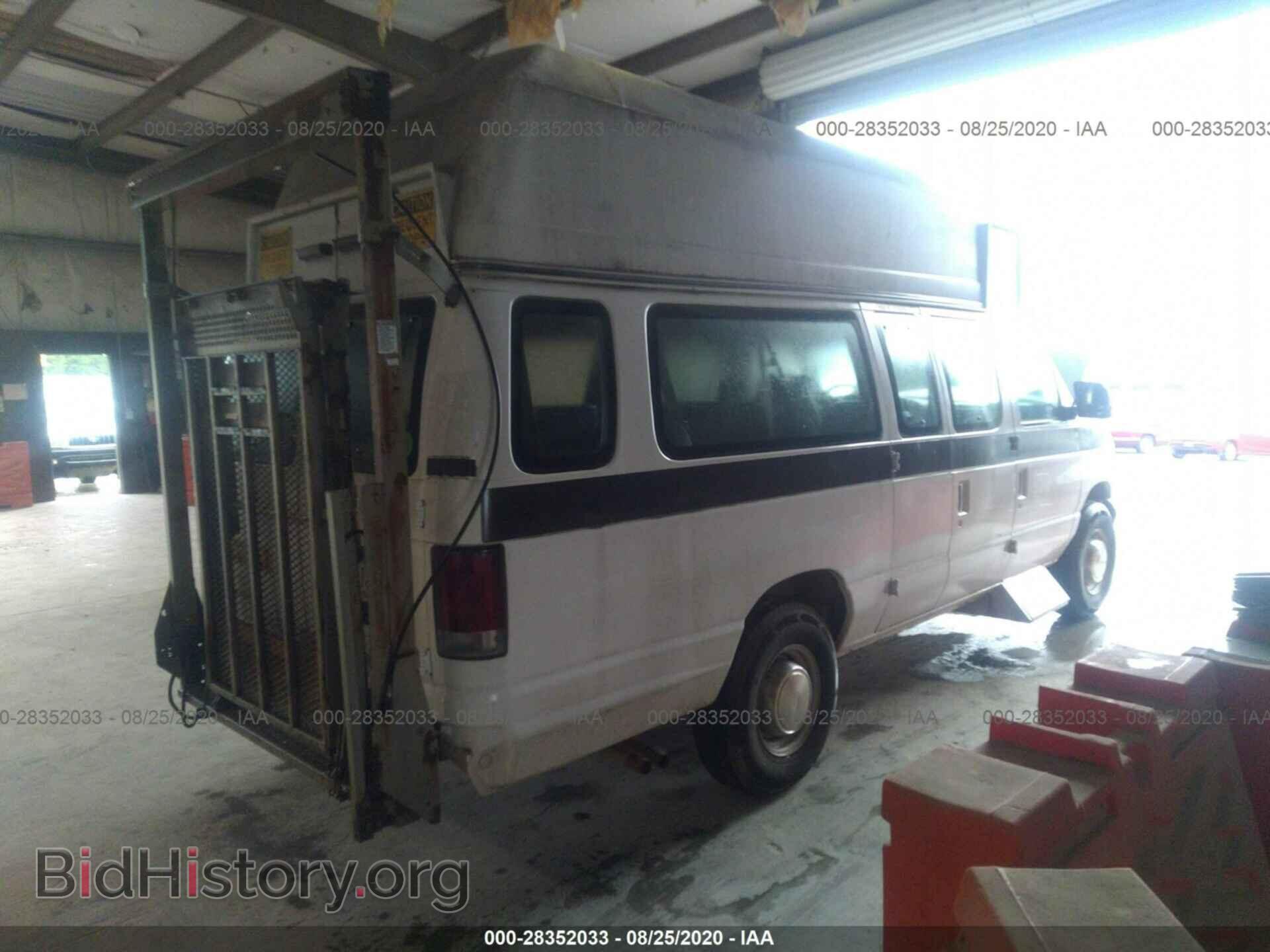 1995 FORD ECONOLINE - VIN: 1FBJS31G6SHB24665 - Photo 4