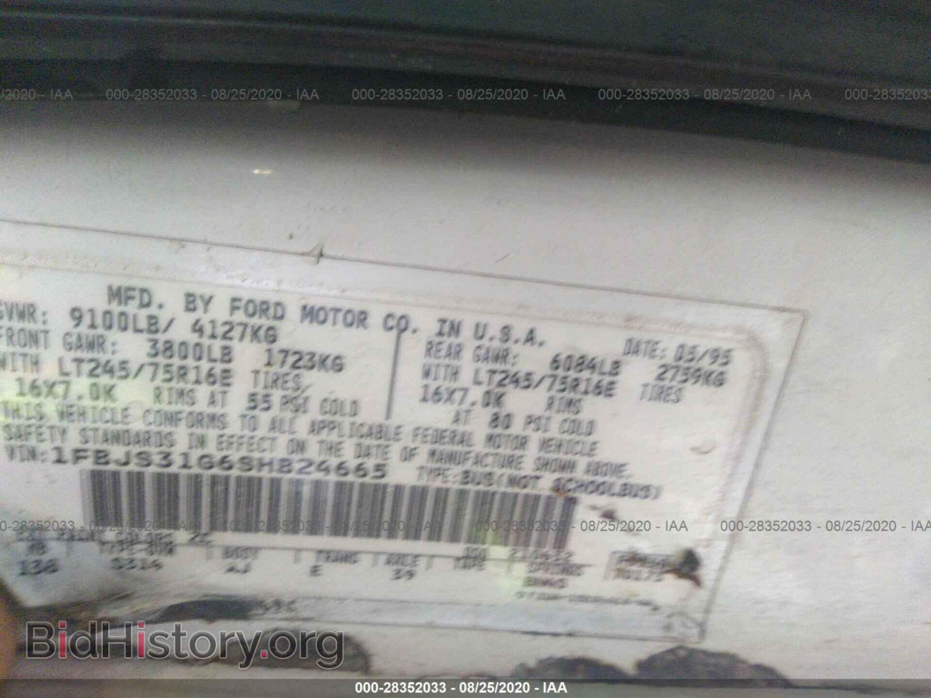 1995 FORD ECONOLINE - VIN: 1FBJS31G6SHB24665 - Photo 9