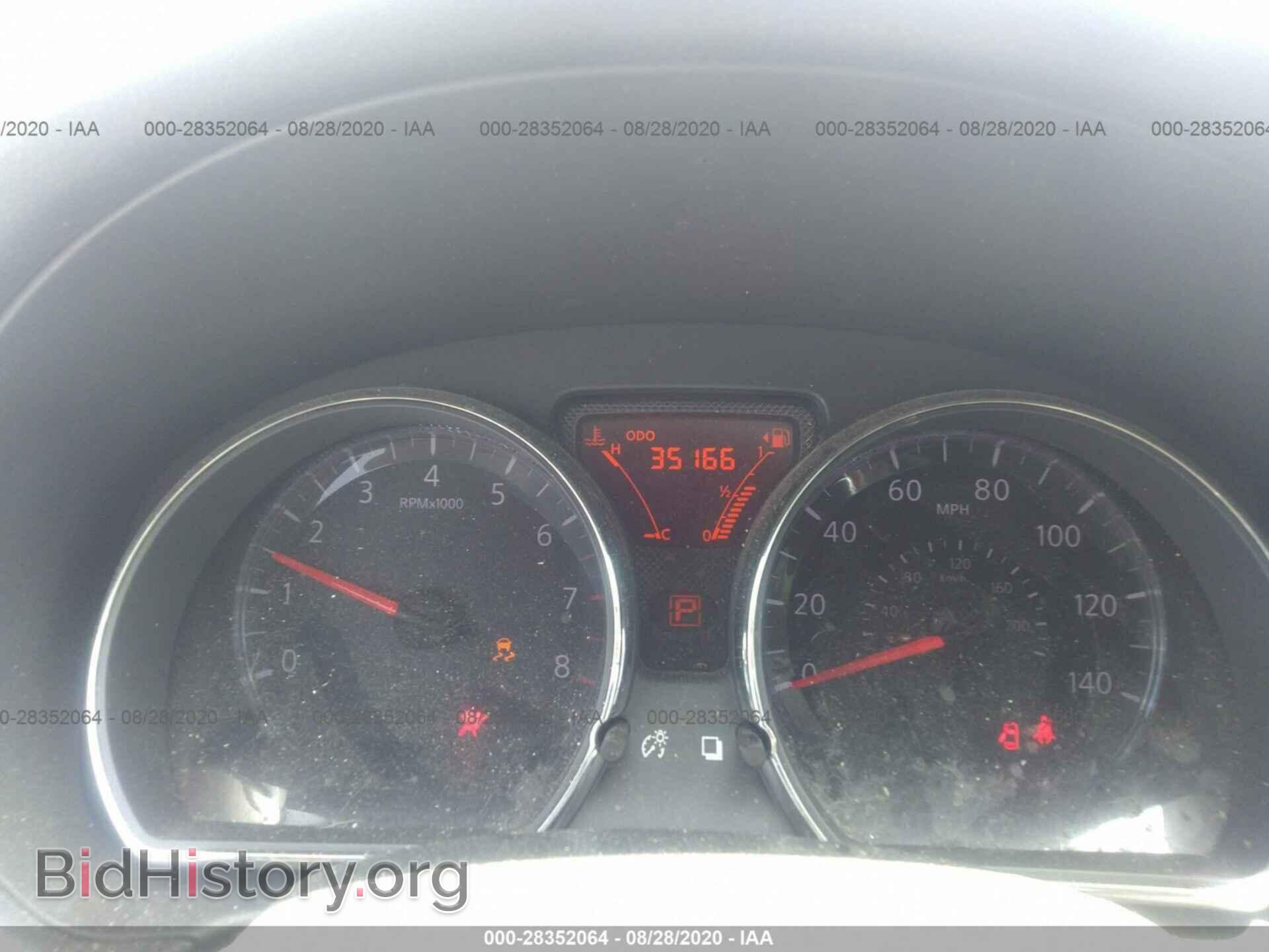 2014 NISSAN VERSA NOTE - VIN: 3N1CE2CP8EL426261 - Фото 7