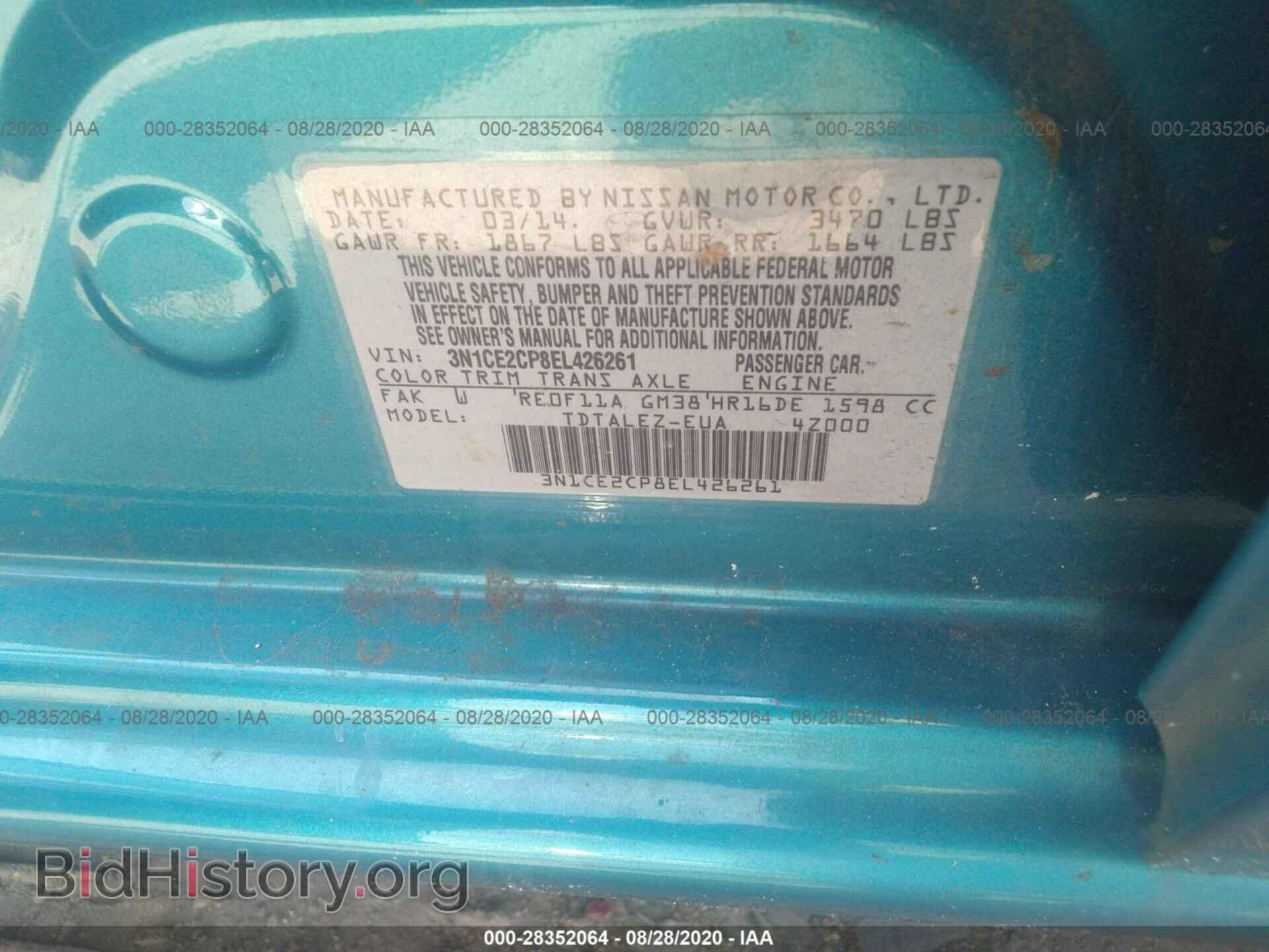 2014 NISSAN VERSA NOTE - VIN: 3N1CE2CP8EL426261 - Фото 9