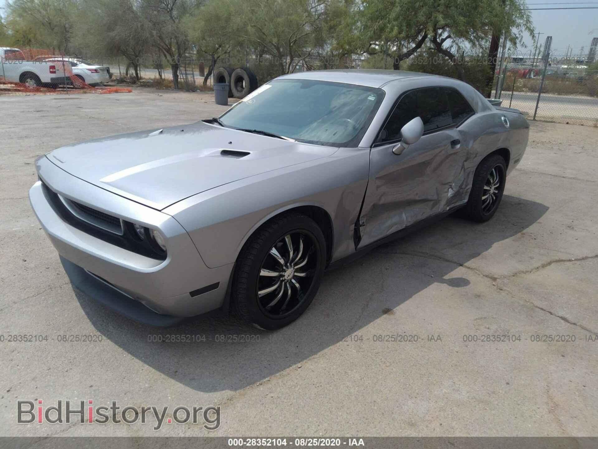 2014 DODGE CHALLENGER - VIN: 2C3CDYAG8EH152885 - Фото 2