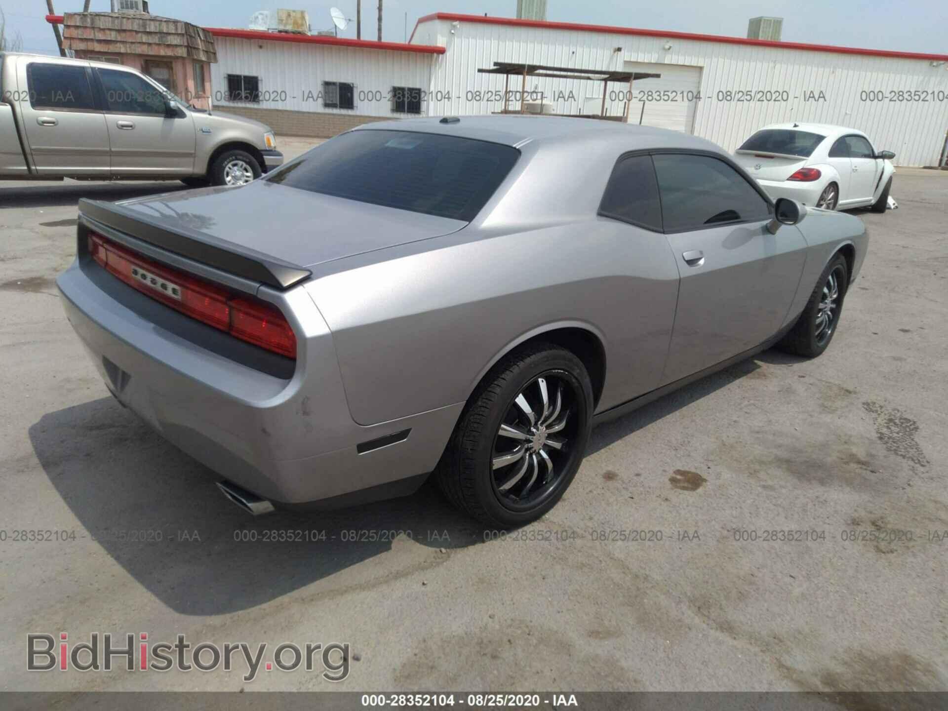 2014 DODGE CHALLENGER - VIN: 2C3CDYAG8EH152885 - Фото 4