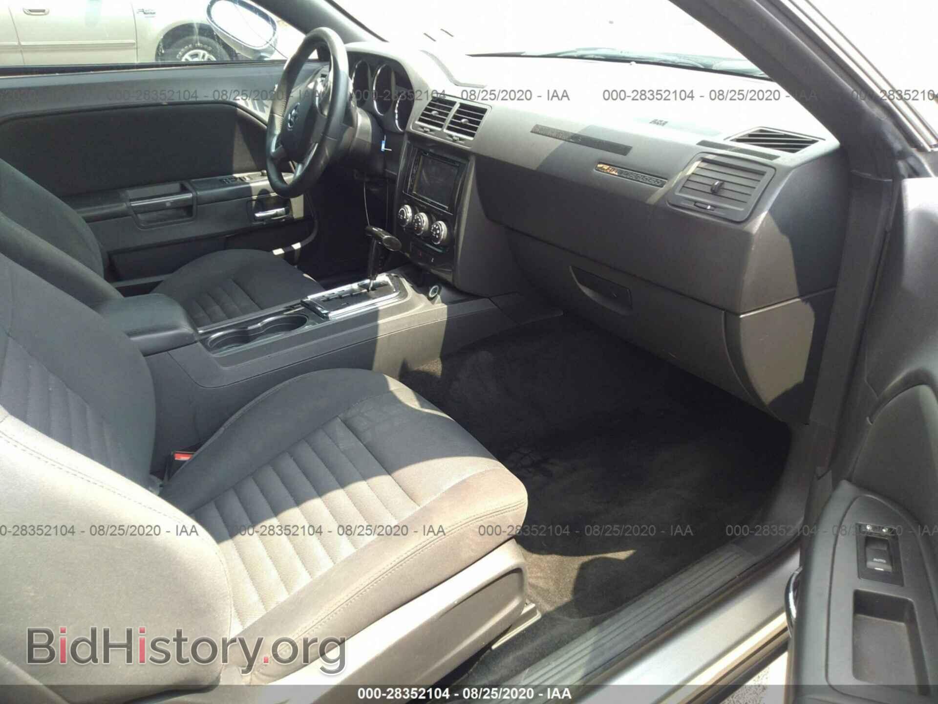 2014 DODGE CHALLENGER - VIN: 2C3CDYAG8EH152885 - Фото 5