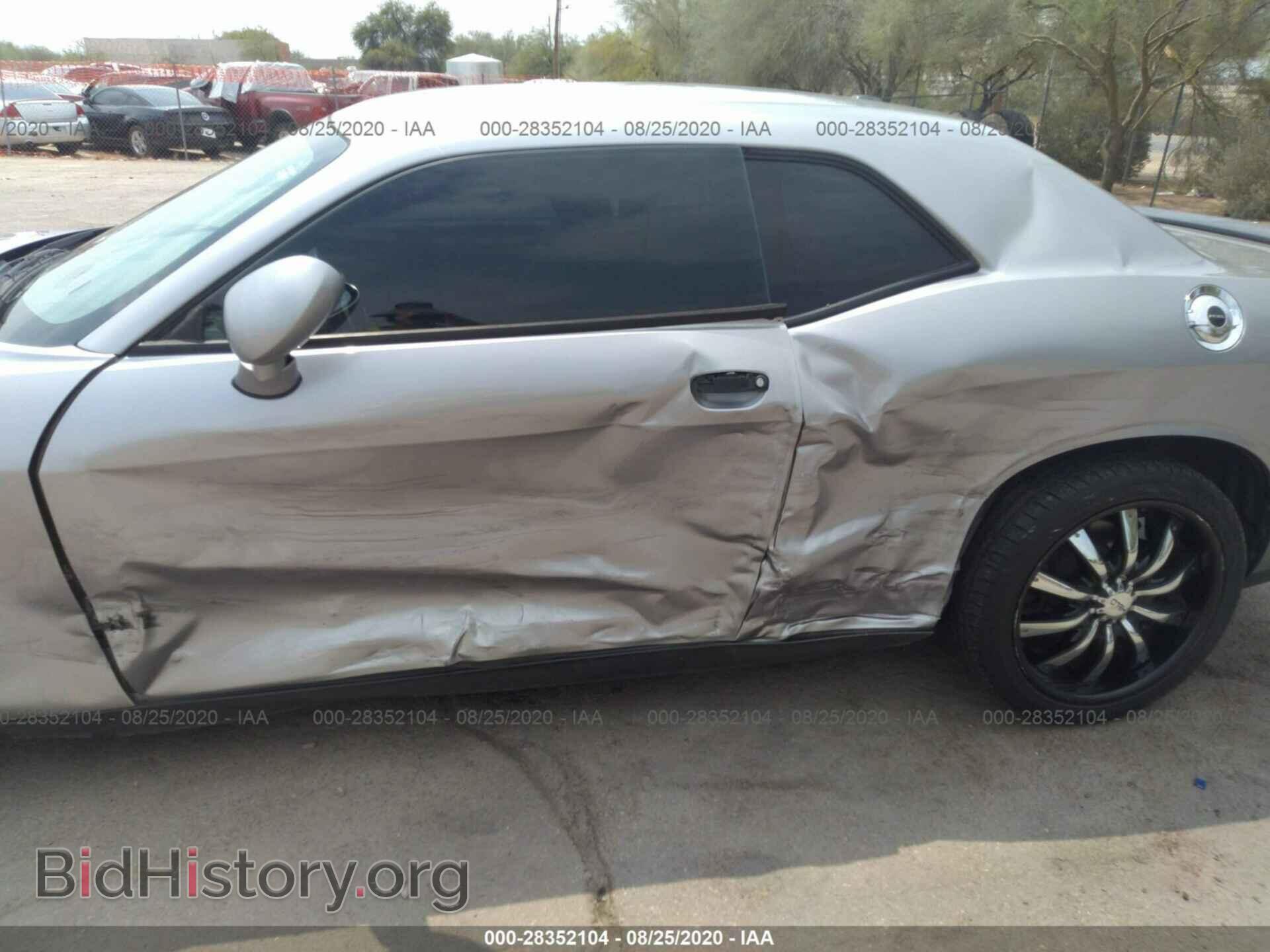 2014 DODGE CHALLENGER - VIN: 2C3CDYAG8EH152885 - Фото 6