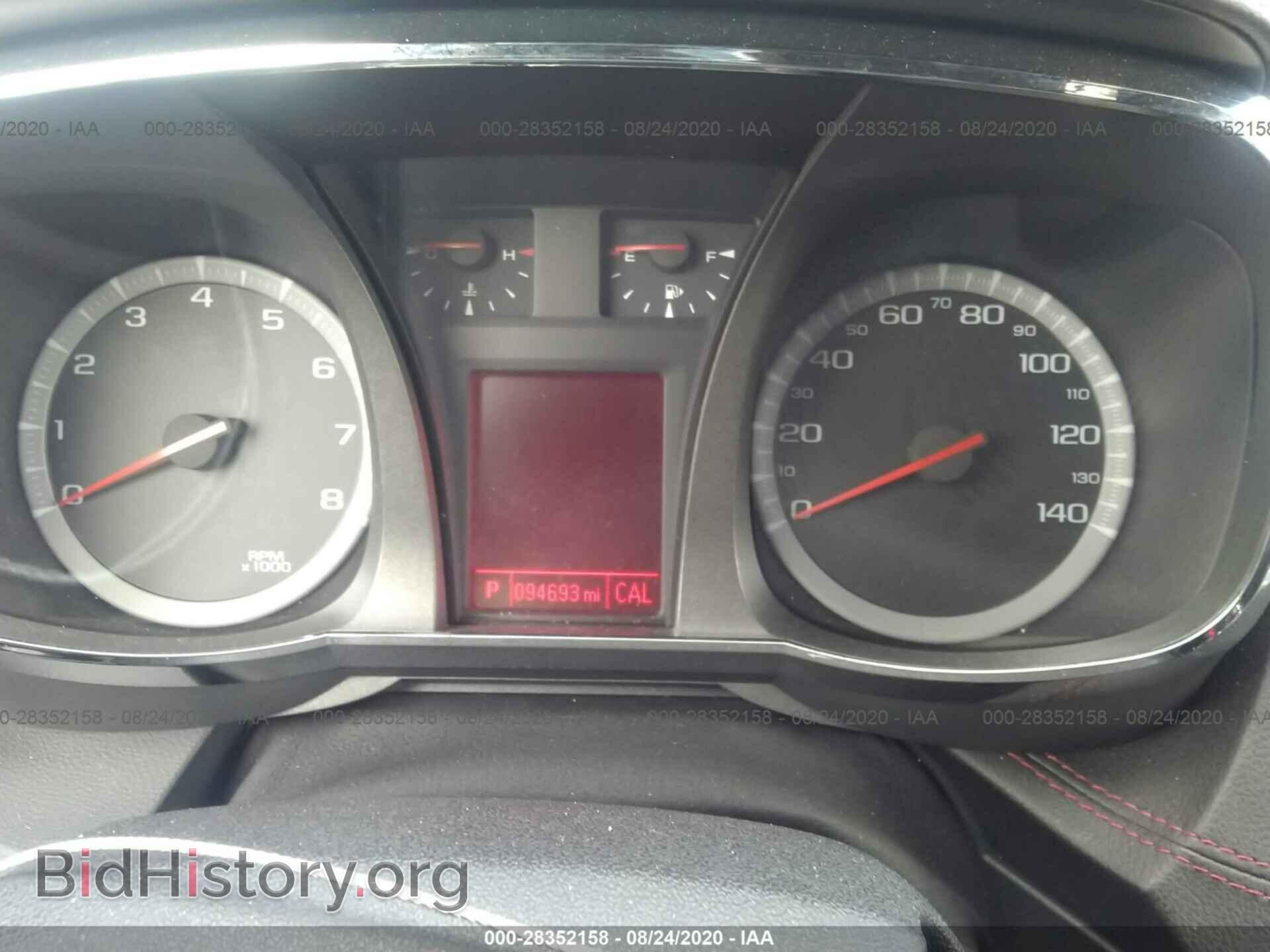 2014 GMC TERRAIN - VIN: 2GKALUEK4E6281414 - Photo 7