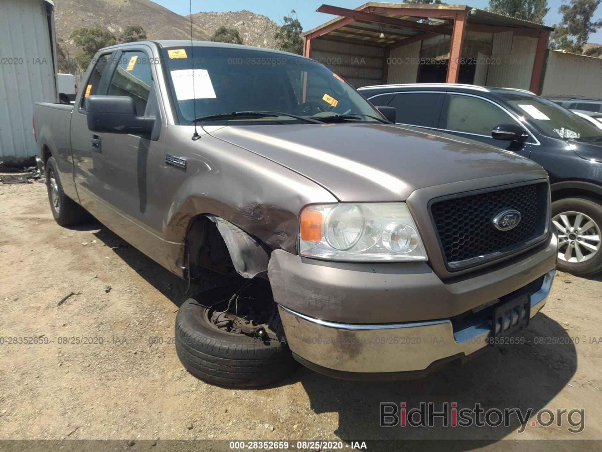 Photo 1FTPX125X5FB47052 - FORD F-150 2005