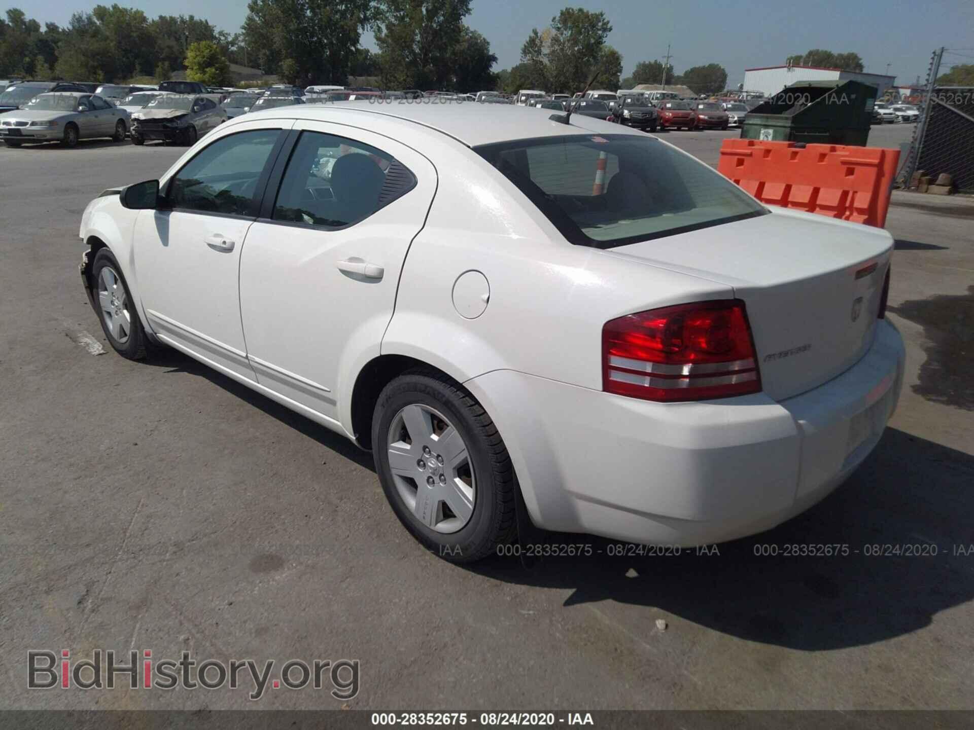 2008 DODGE AVENGER - VIN: 1B3LC46R58N648970 - Фото 3