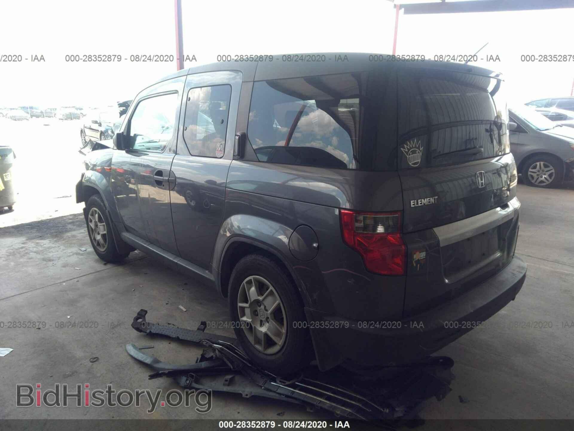 2011 HONDA ELEMENT - VIN: 5J6YH1H31BL003940 - Фото 3