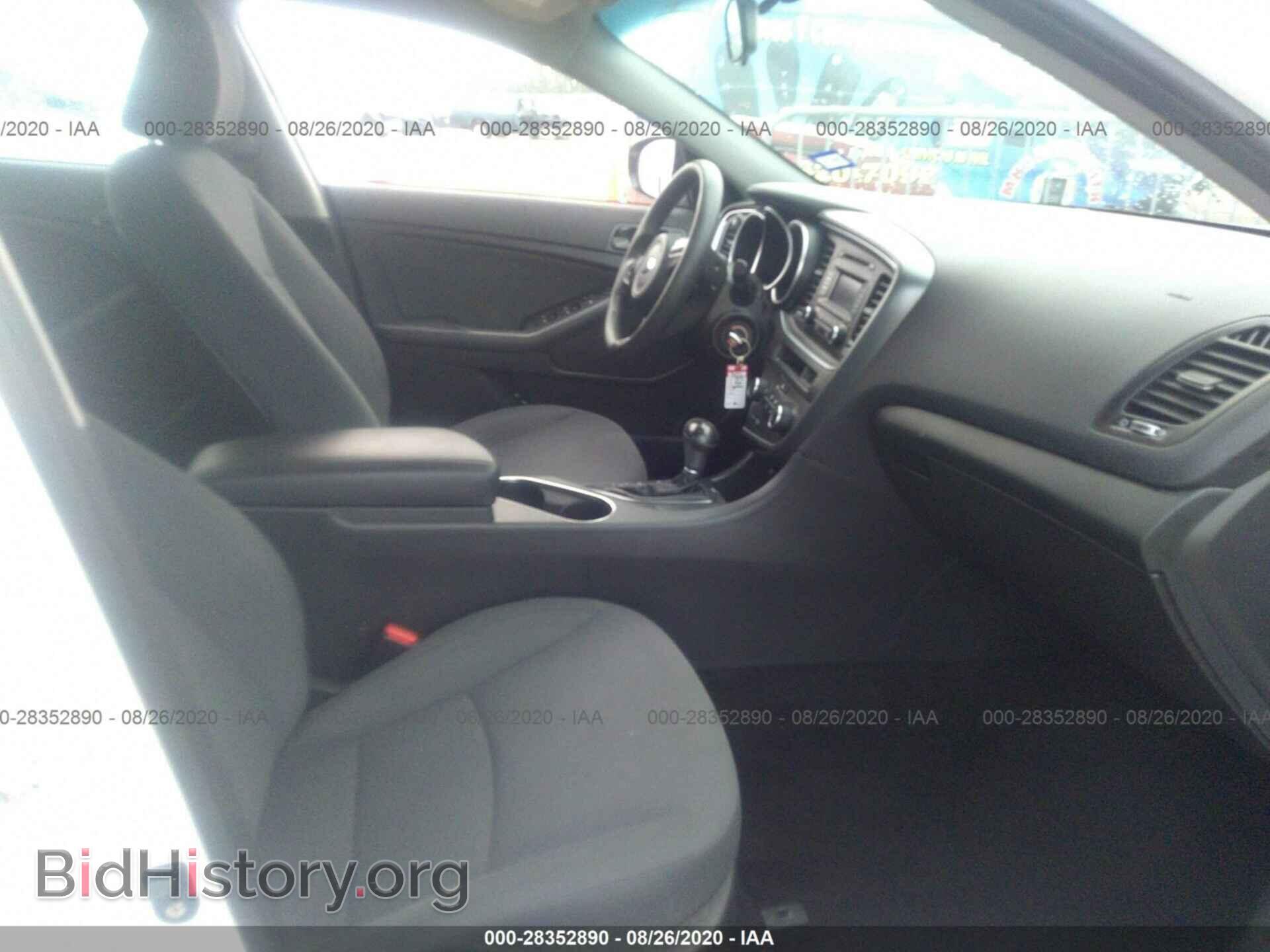 2015 KIA OPTIMA - VIN: KNAGM4A72F5553473 - Photo 5