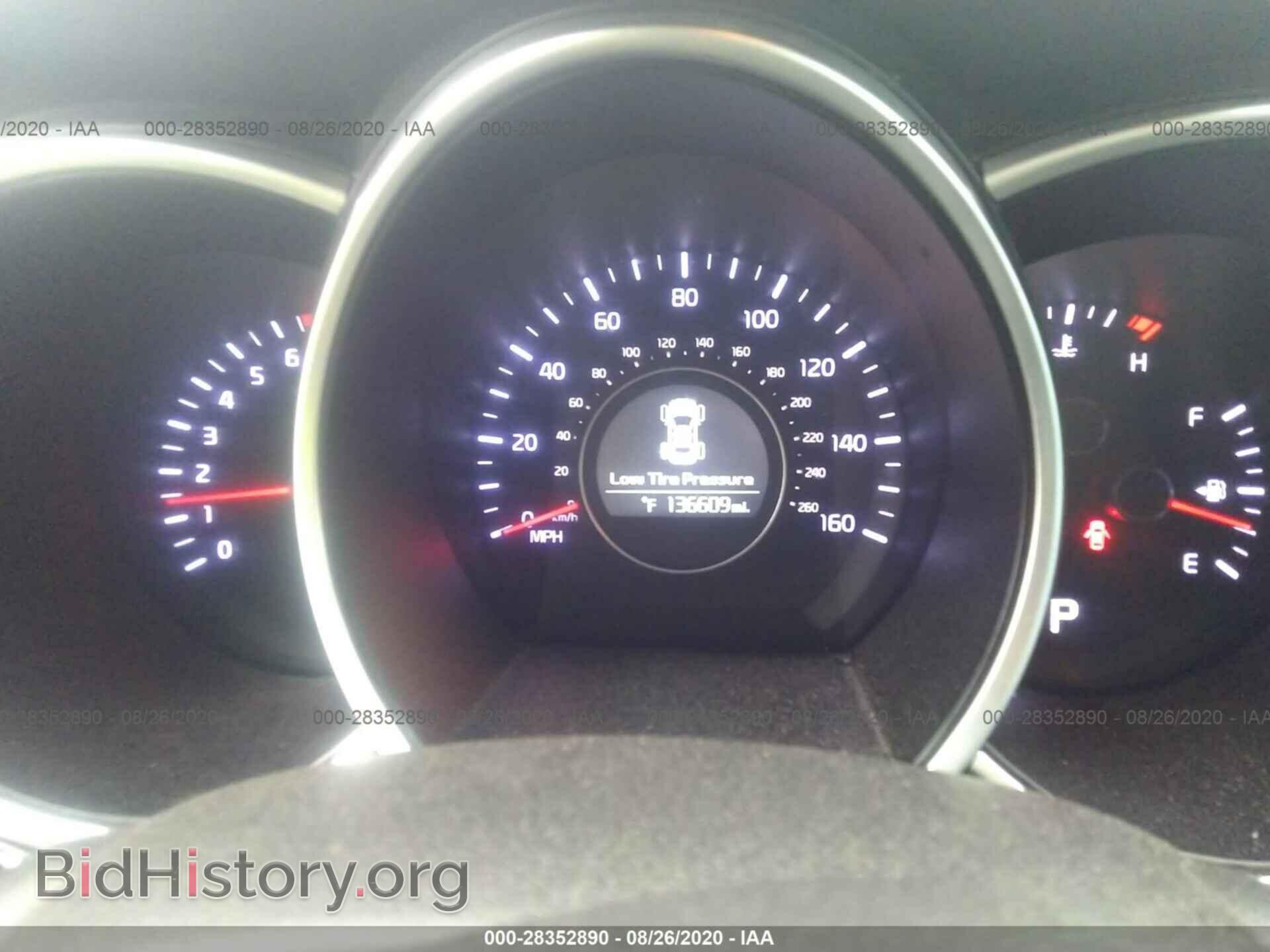 2015 KIA OPTIMA - VIN: KNAGM4A72F5553473 - Photo 7