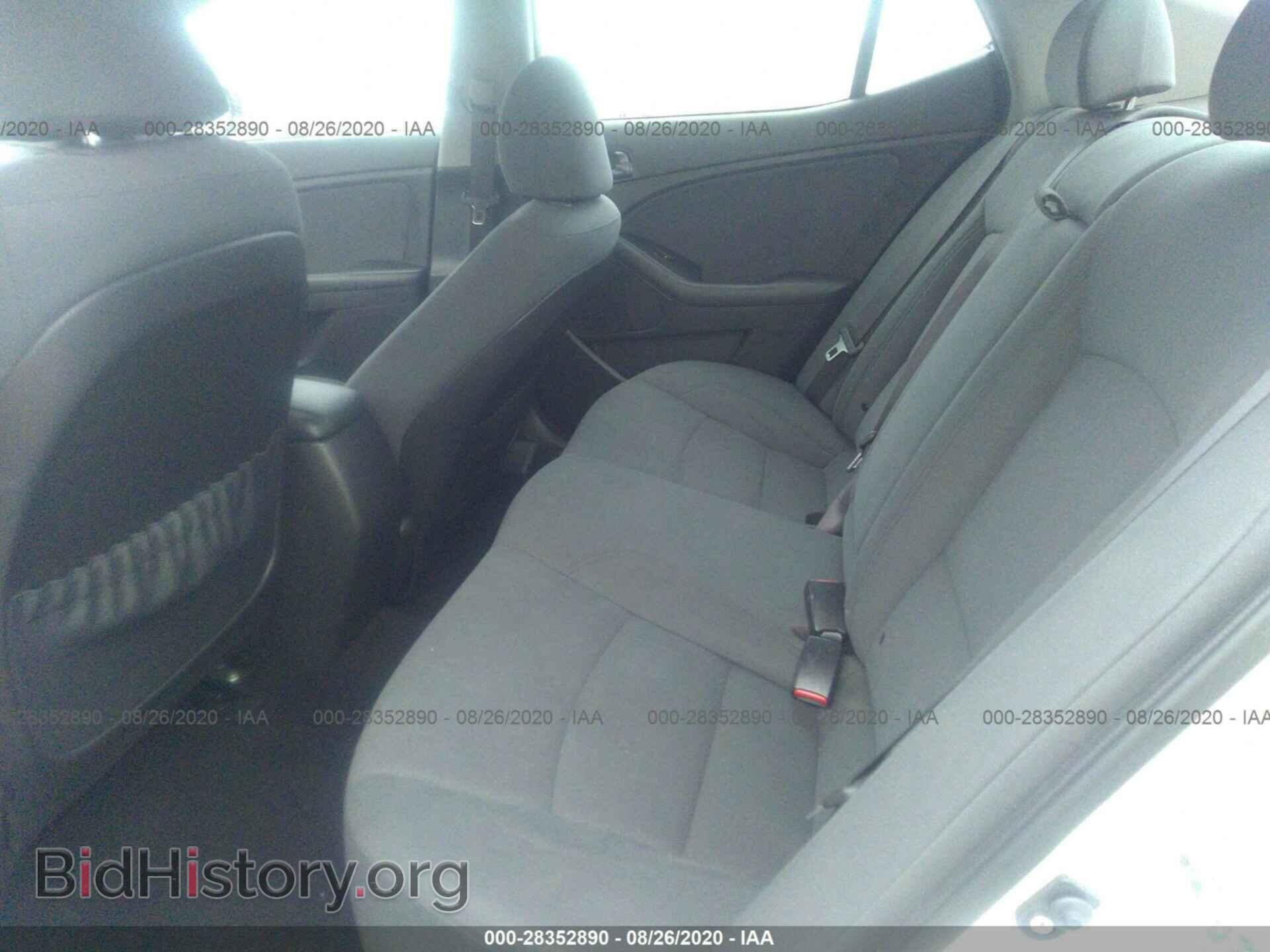 2015 KIA OPTIMA - VIN: KNAGM4A72F5553473 - Photo 8