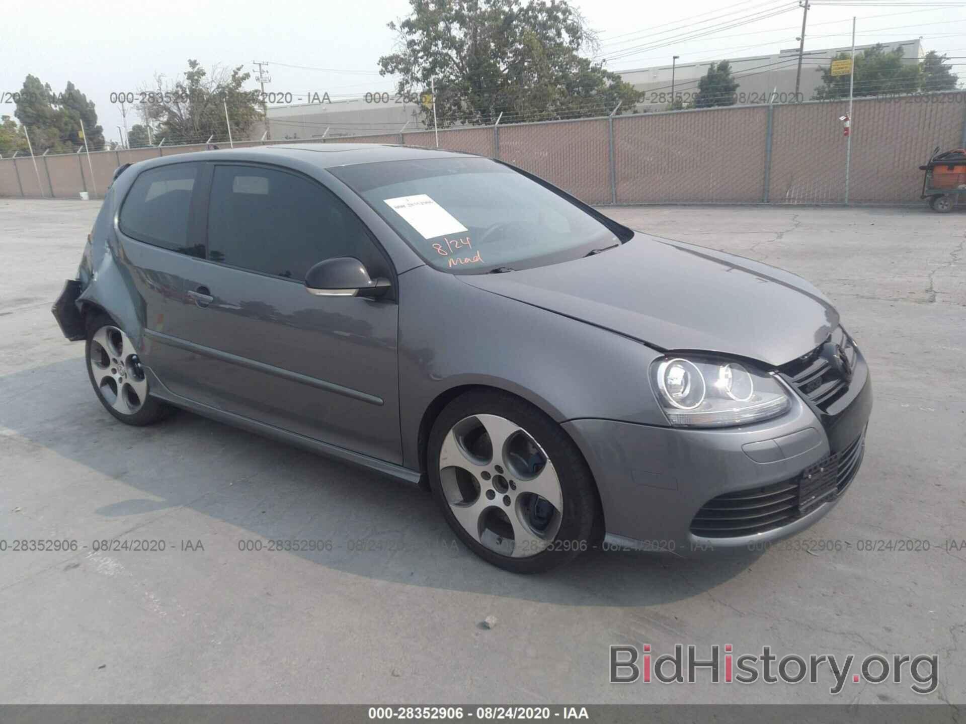 Photo WVWKC71K18W237047 - VOLKSWAGEN R32 2008