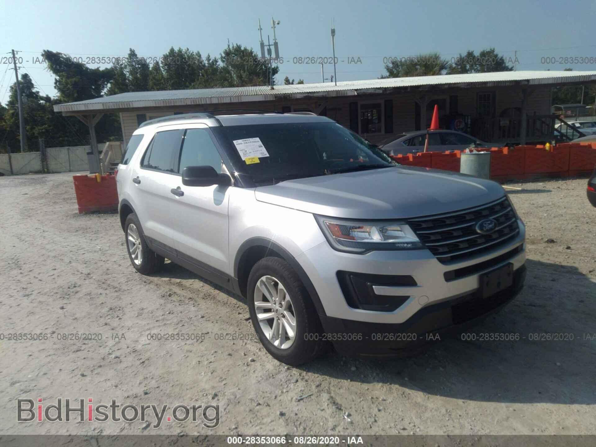 Фотография 1FM5K8B81HGB19871 - FORD EXPLORER 2017