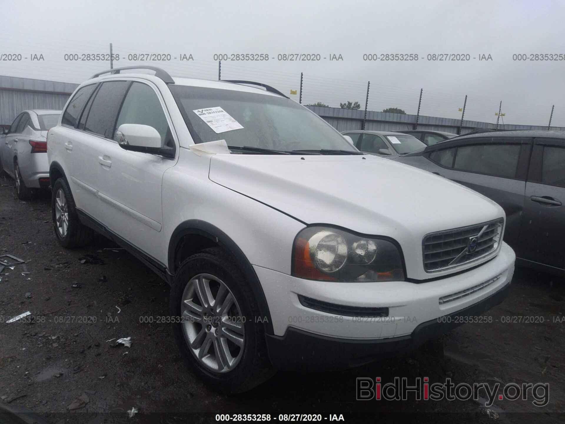 Фотография YV4982CY6A1547229 - VOLVO XC90 2010