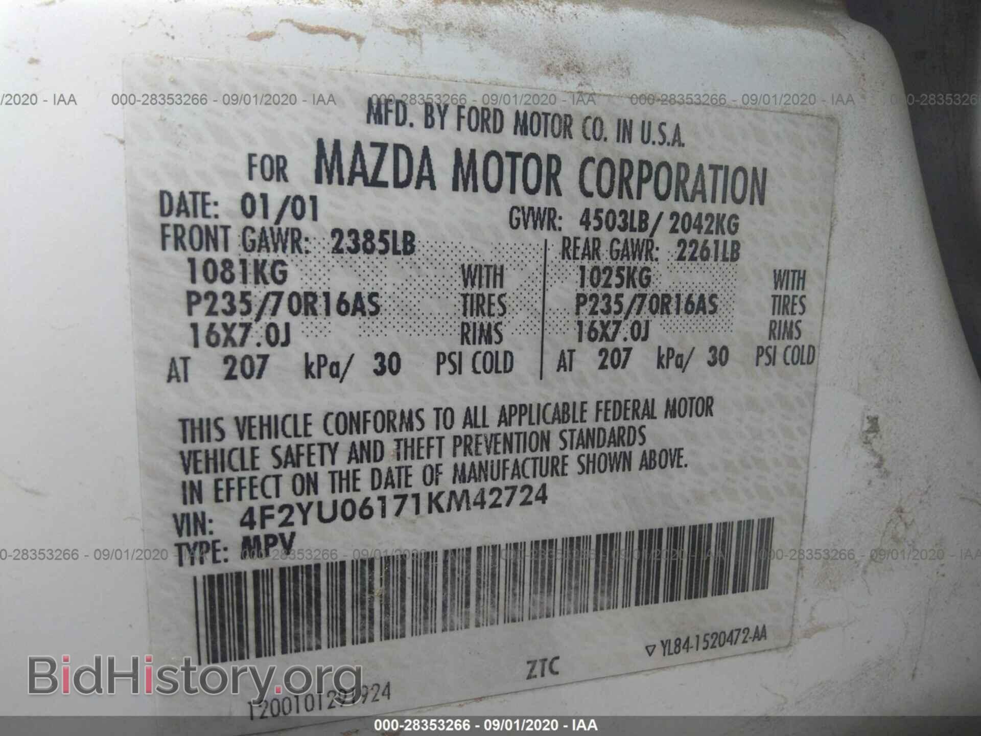 2001 MAZDA TRIBUTE - VIN: 4F2YU06171KM42724 - Фото 9