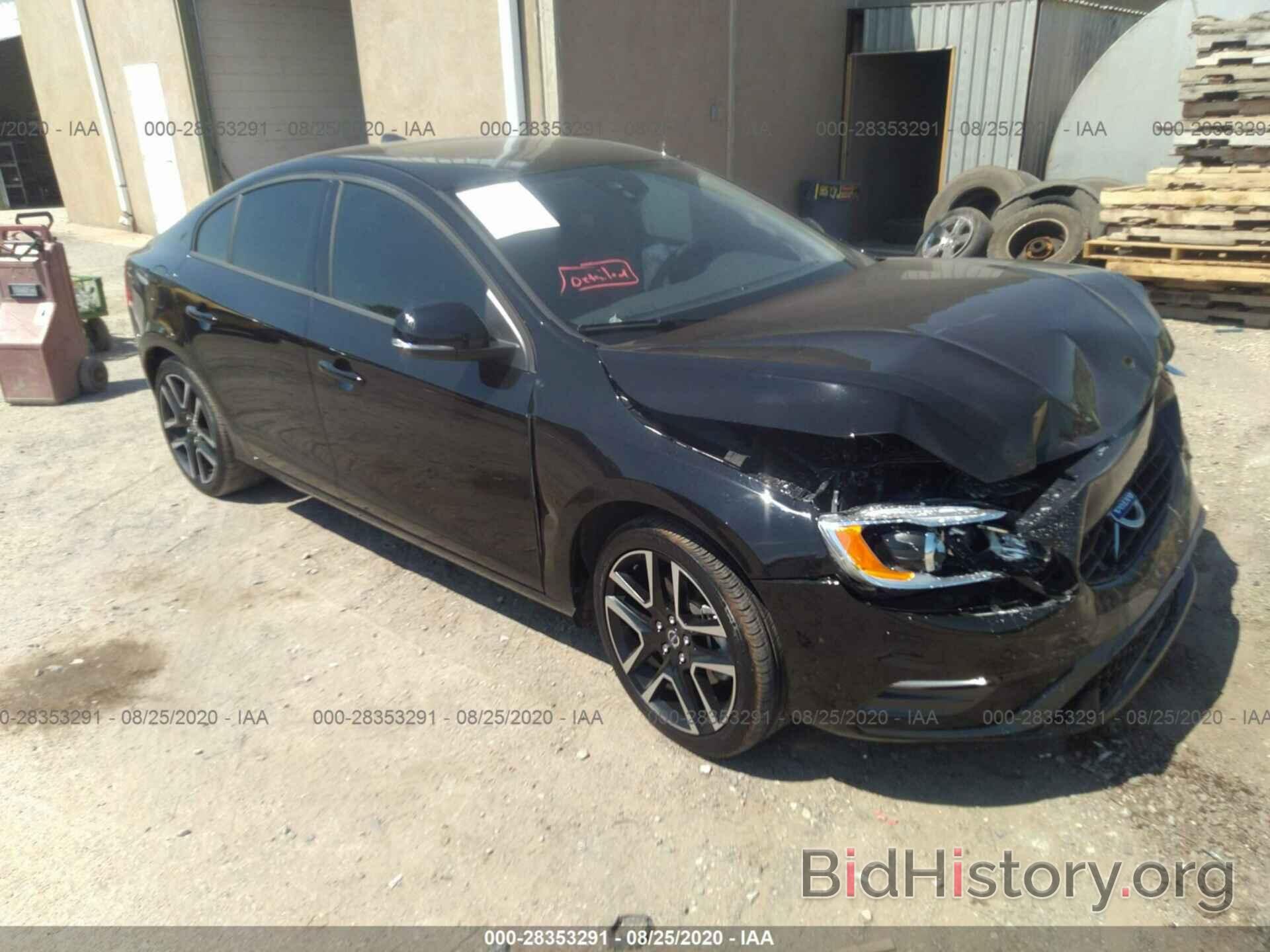 Photo YV126MFL4H2439907 - VOLVO S60 2017