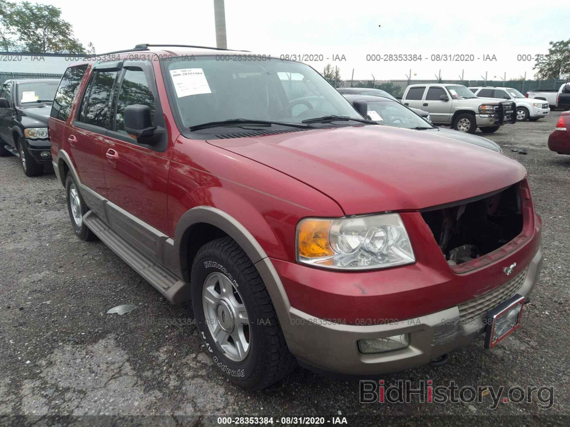 Photo 1FMFU18L03LC40800 - FORD EXPEDITION 2003