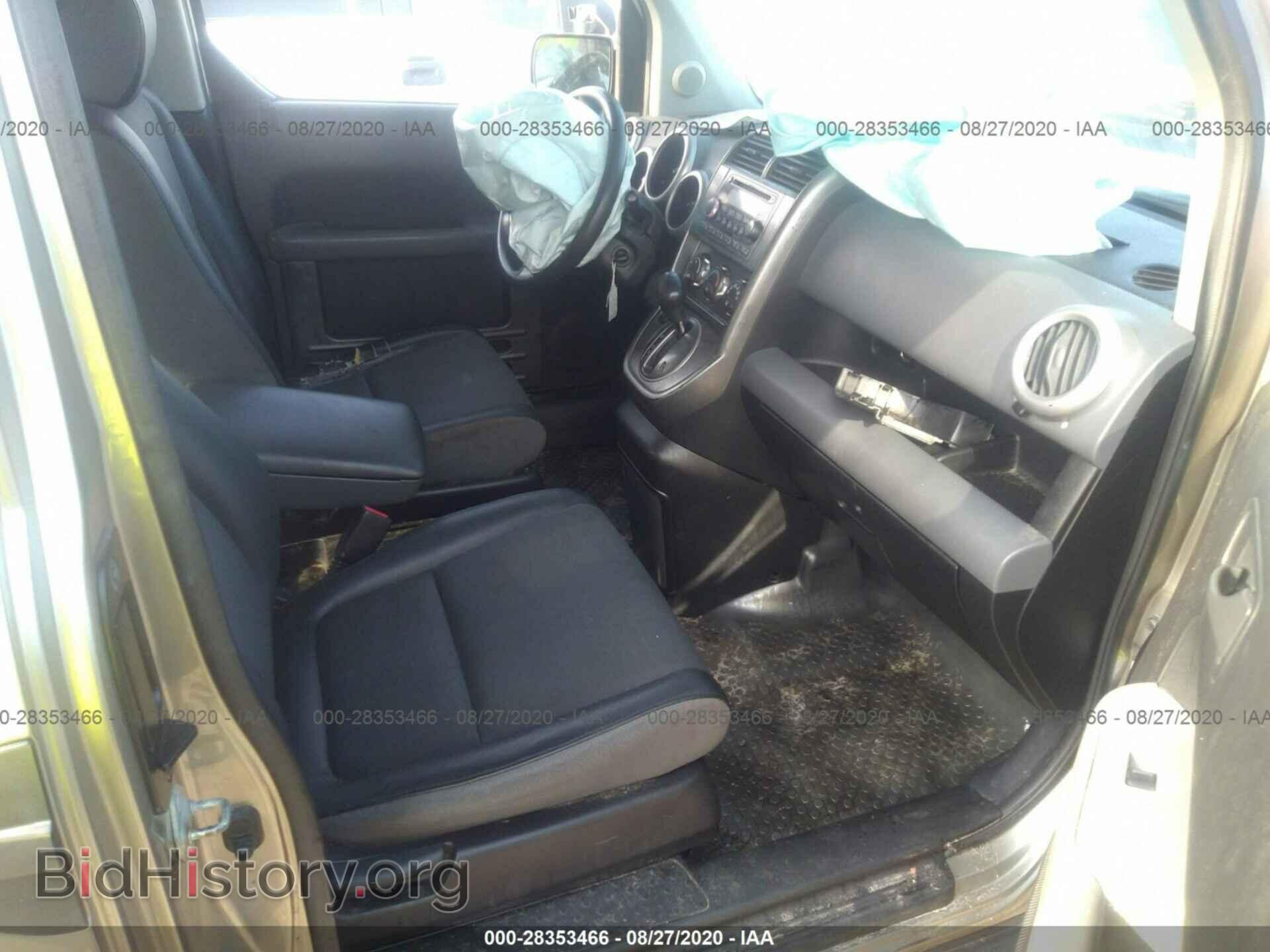 2004 HONDA ELEMENT - VIN: 5J6YH18694L002662 - Фото 5