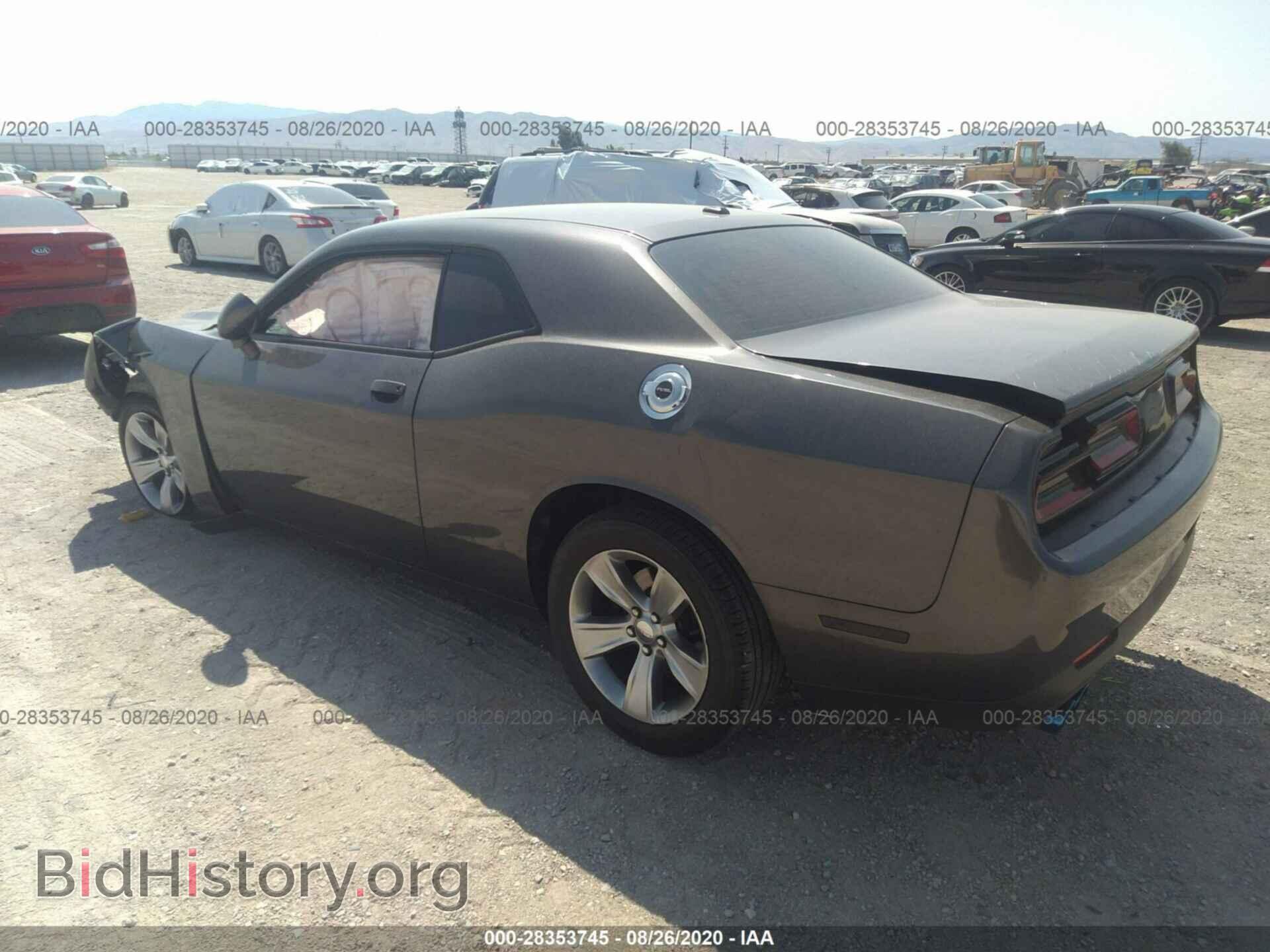 2015 DODGE CHALLENGER - VIN: 2C3CDZAG3FH736859 - Photo 3