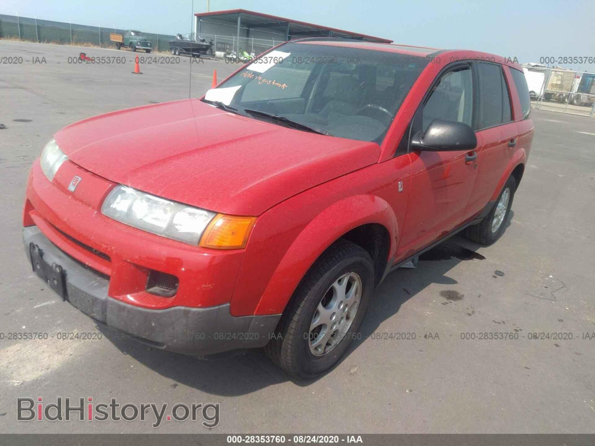 2004 SATURN VUE - VIN: 5GZCZ23D74S848284 - Фото 2