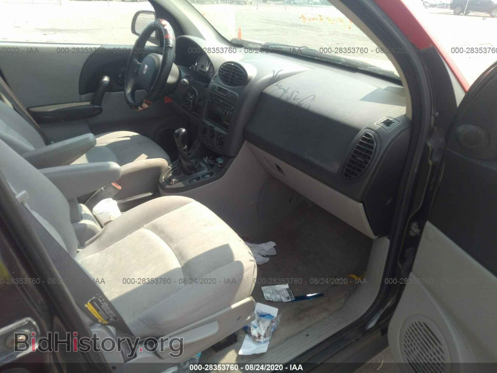 2004 SATURN VUE - VIN: 5GZCZ23D74S848284 - Фото 5