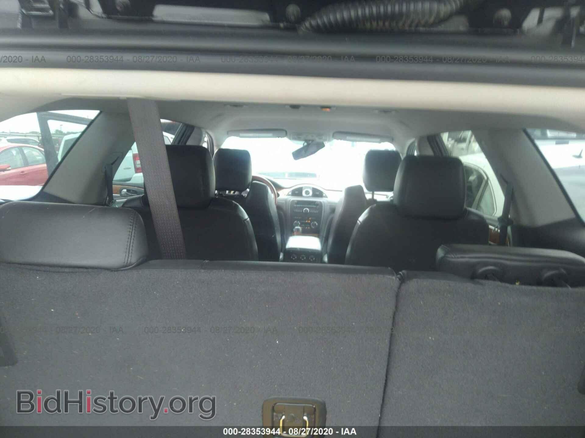2012 BUICK ENCLAVE - VIN: 5GAKRCED1CJ373253 - Фото 8