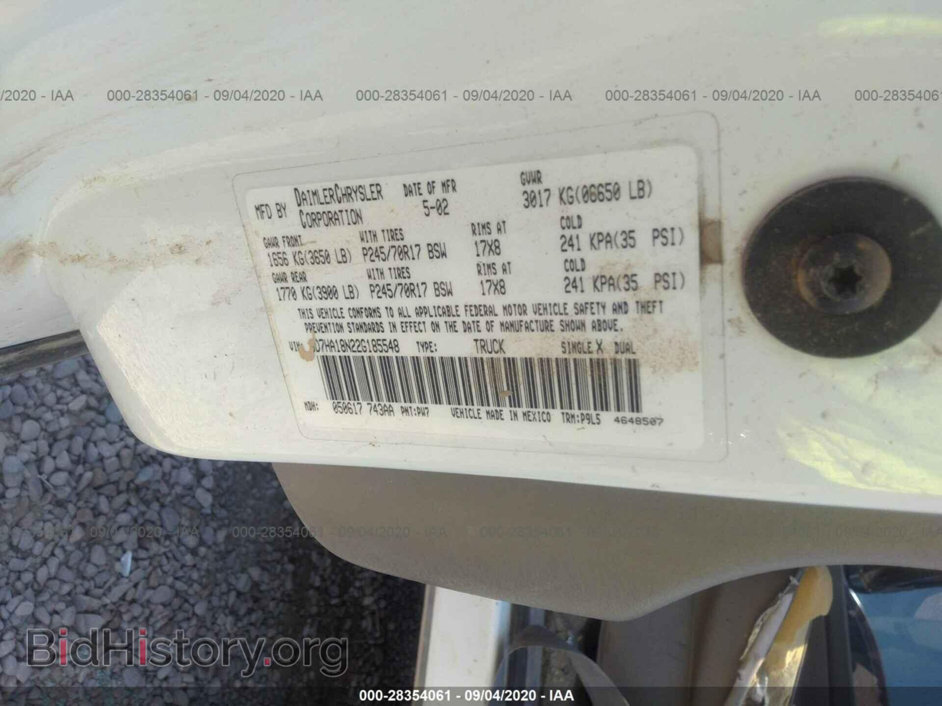 2002 DODGE RAM 1500 - VIN: 3D7HA18N22G185548 - Фото 9