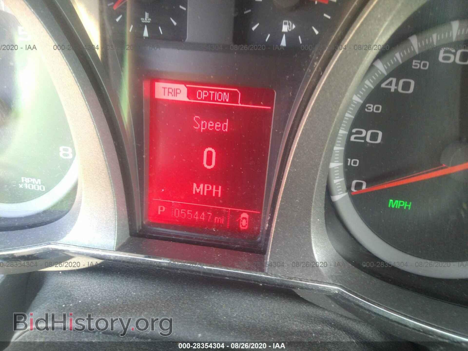 2016 GMC TERRAIN - VIN: 2GKFLTEK7G6319656 - Photo 7