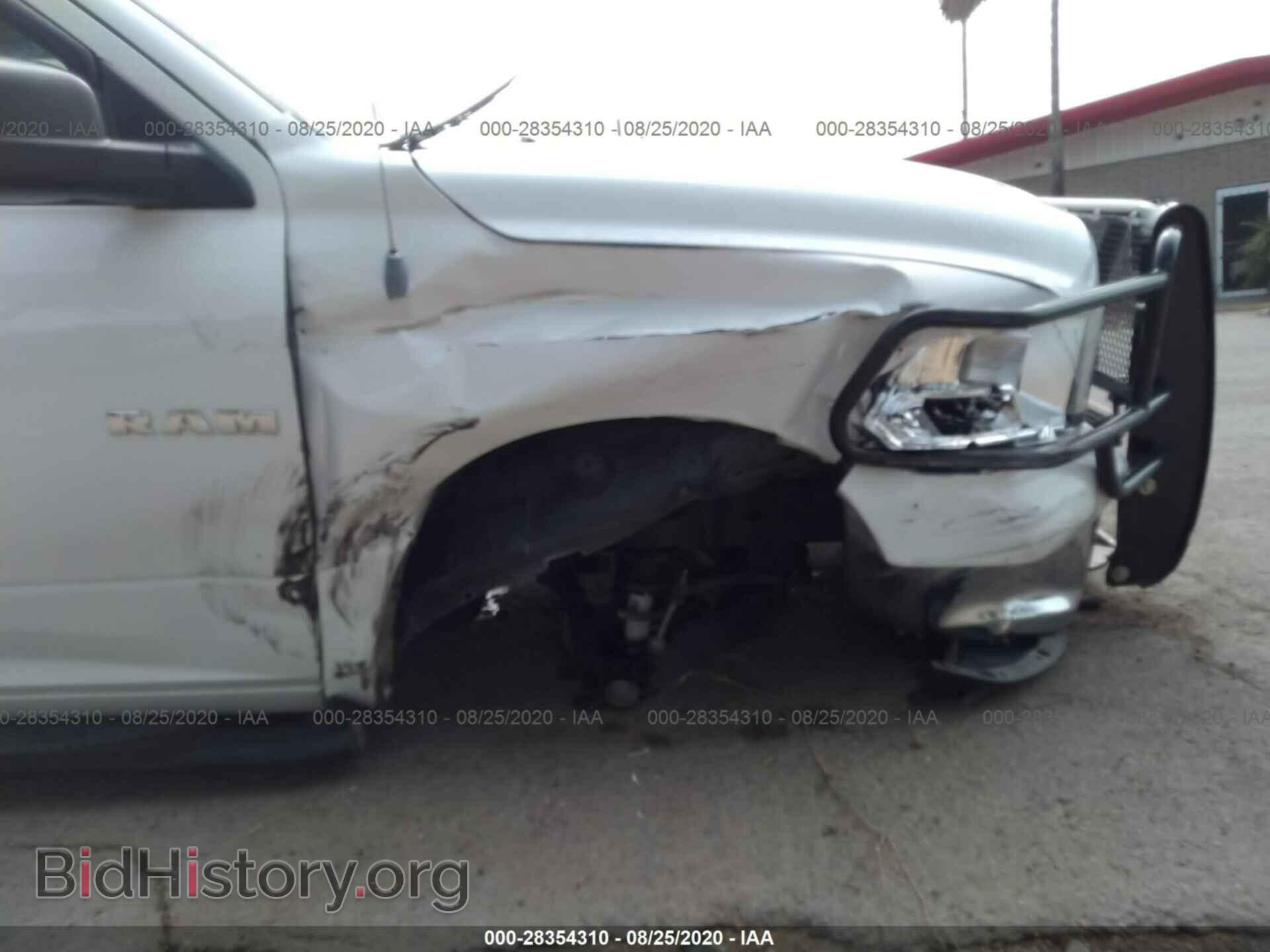 2010 DODGE RAM 1500 - VIN: 1D7RB1CP4AS205915 - Фото 6