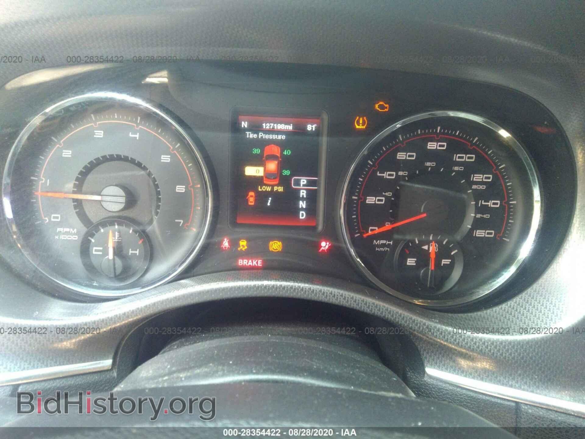 2012 DODGE CHARGER - VIN: 2C3CDXCT7CH299930 - Фото 7
