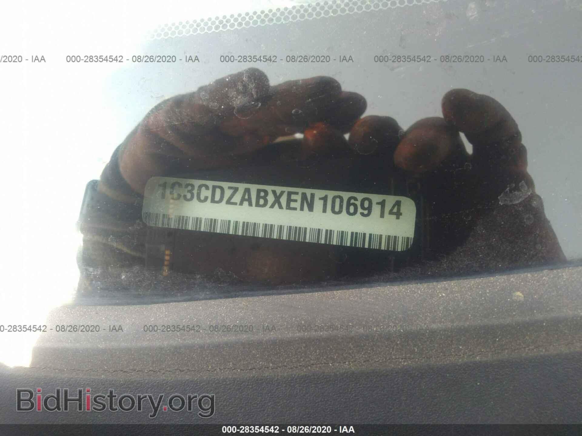 2014 DODGE AVENGER - VIN: 1C3CDZABXEN106914 - Photo 9