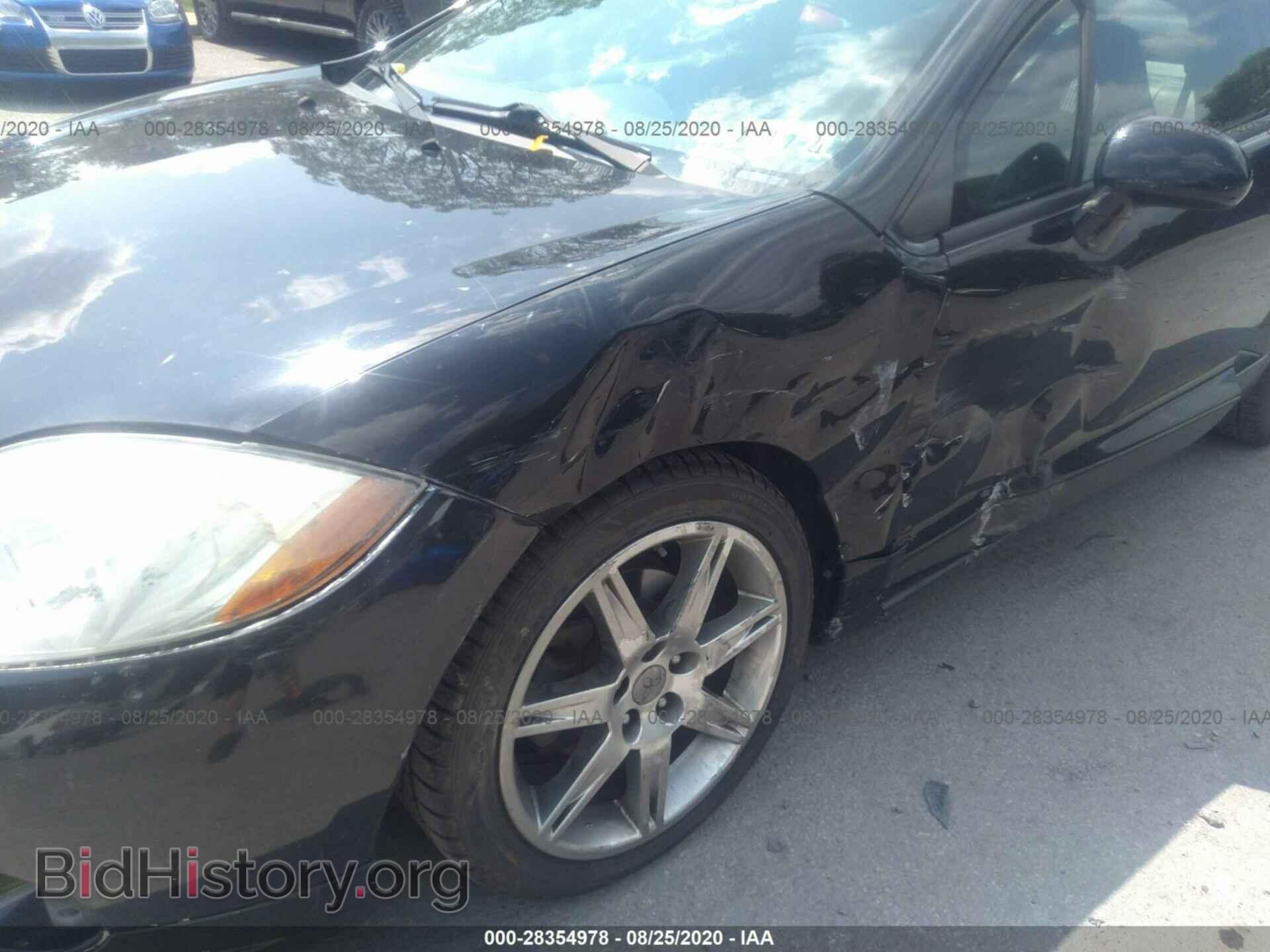 2008 MITSUBISHI ECLIPSE - VIN: 4A3AK64F68E027926 - Photo 6