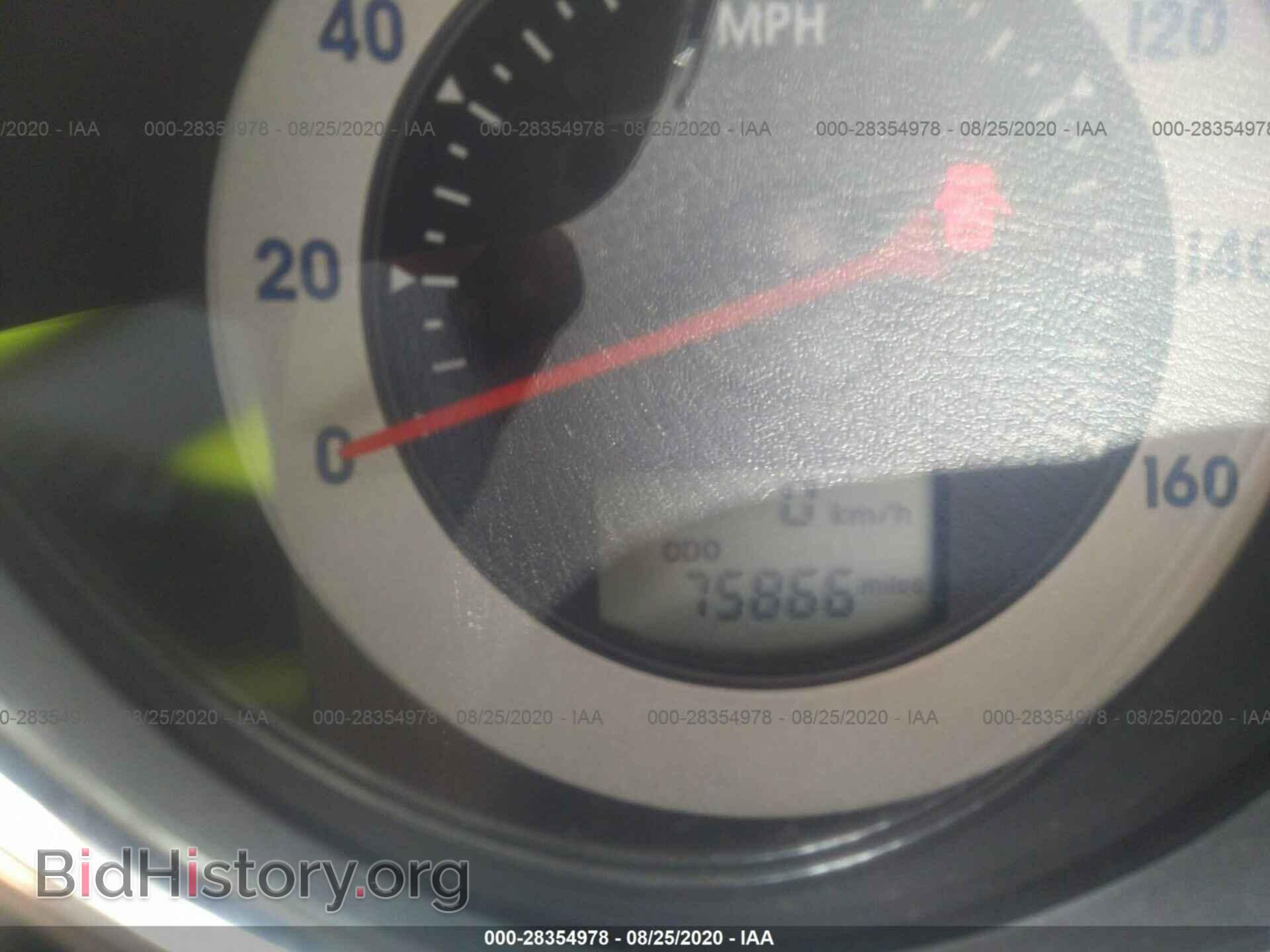 2008 MITSUBISHI ECLIPSE - VIN: 4A3AK64F68E027926 - Photo 7