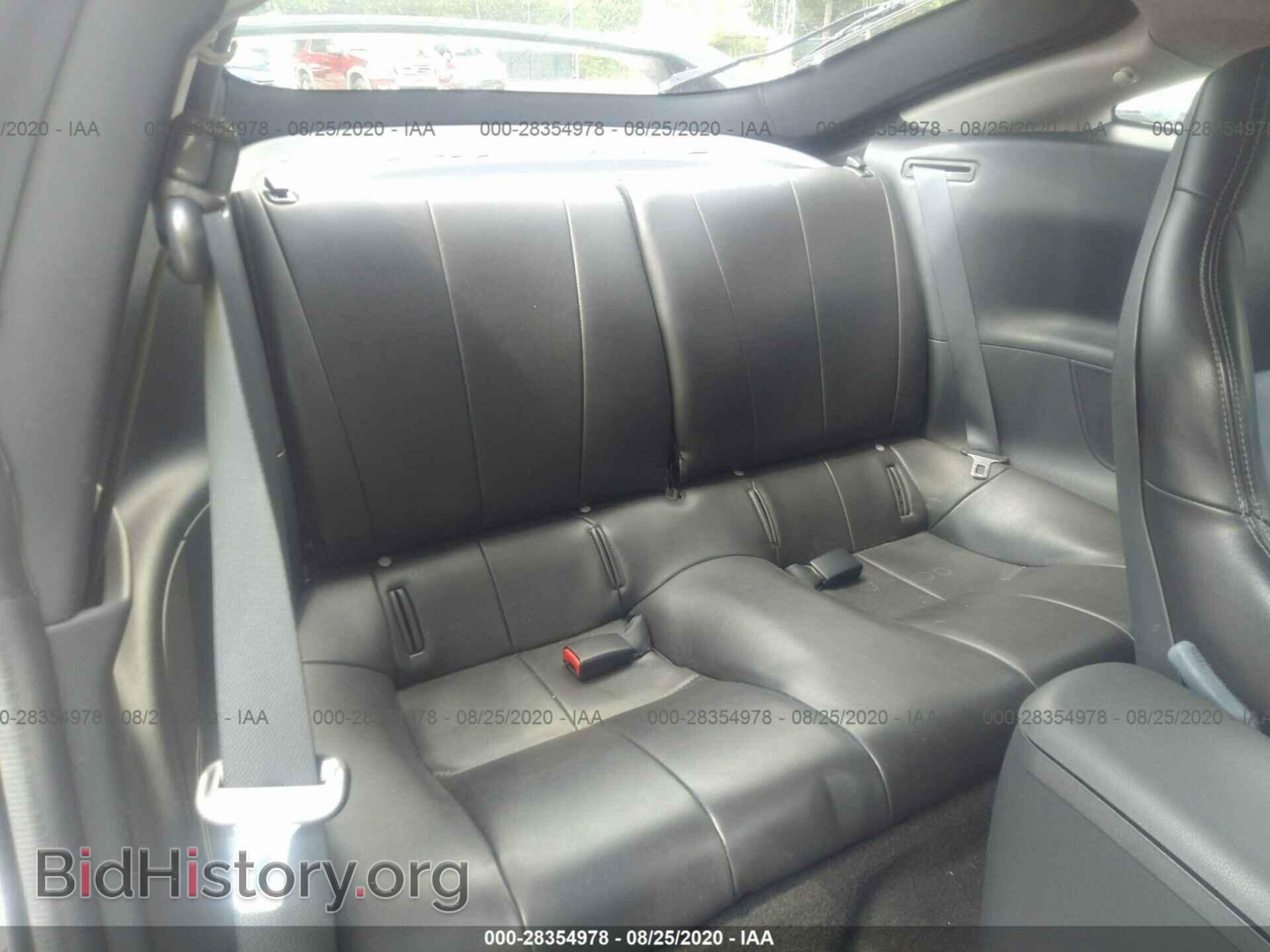 2008 MITSUBISHI ECLIPSE - VIN: 4A3AK64F68E027926 - Photo 8