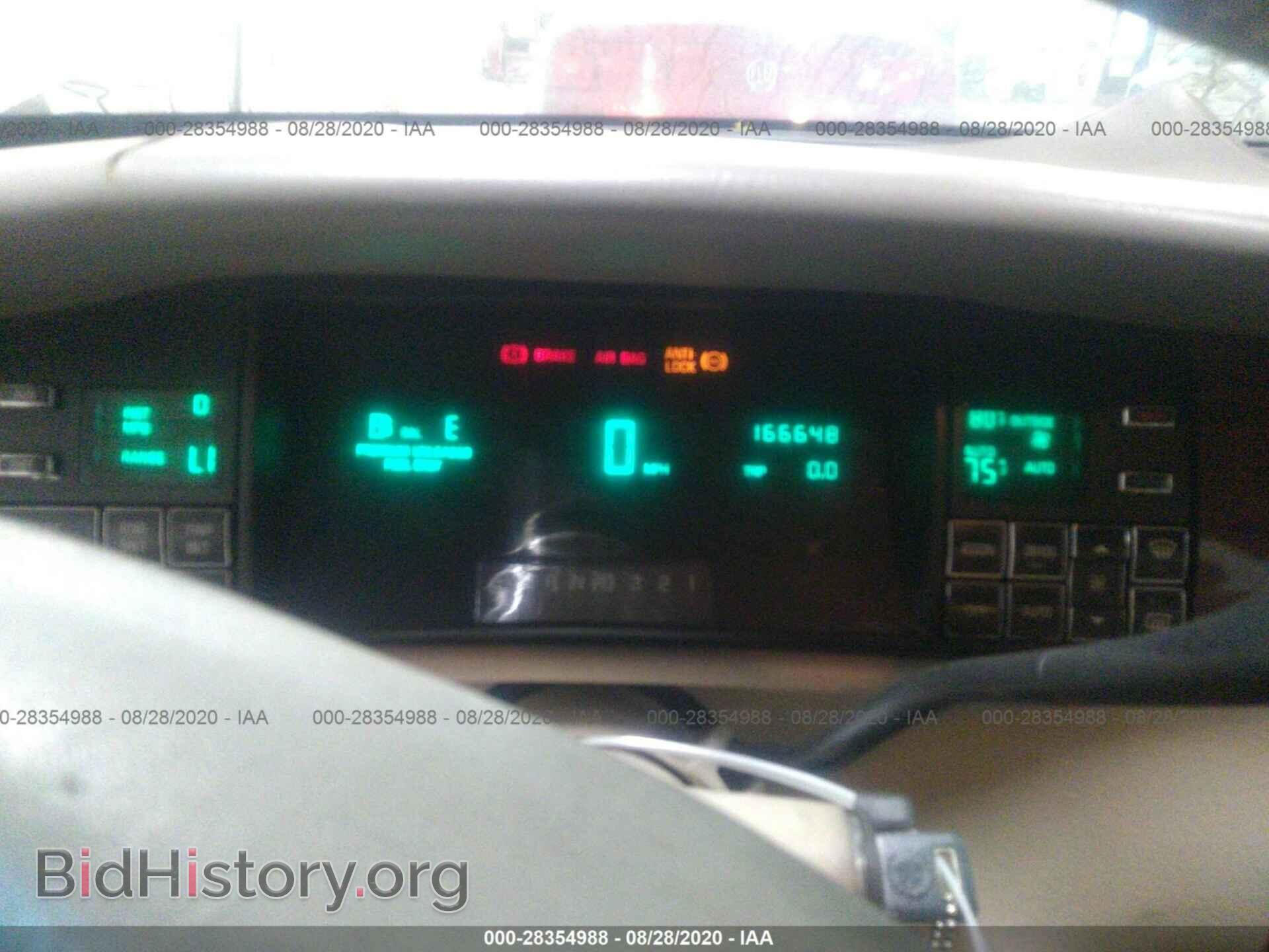 1994 CADILLAC DEVILLE - VIN: 1G6KD52B2RU271451 - Photo 7