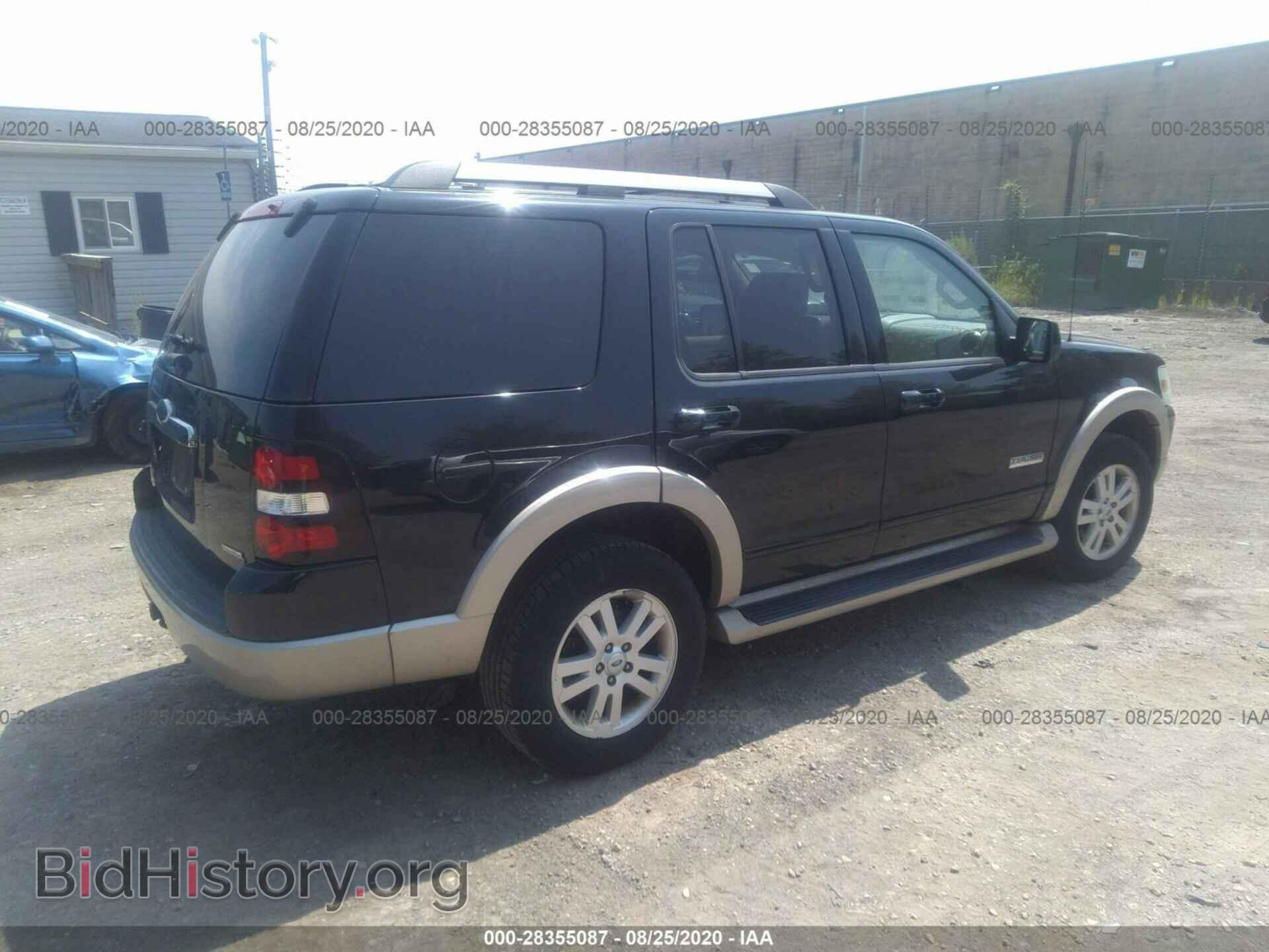 2007 FORD EXPLORER - VIN: 1FMEU74E07UB04107 - Фото 4