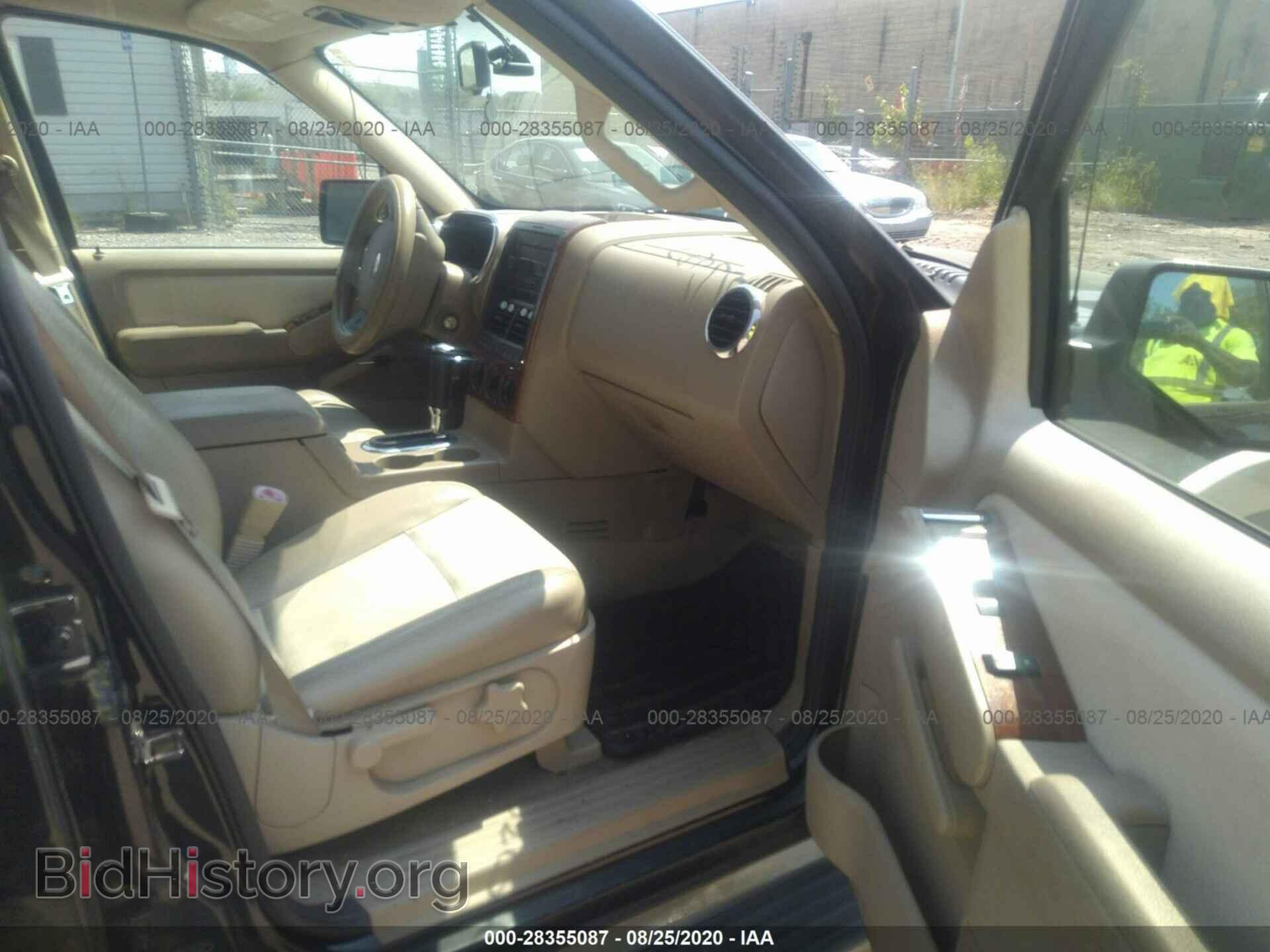 2007 FORD EXPLORER - VIN: 1FMEU74E07UB04107 - Фото 5
