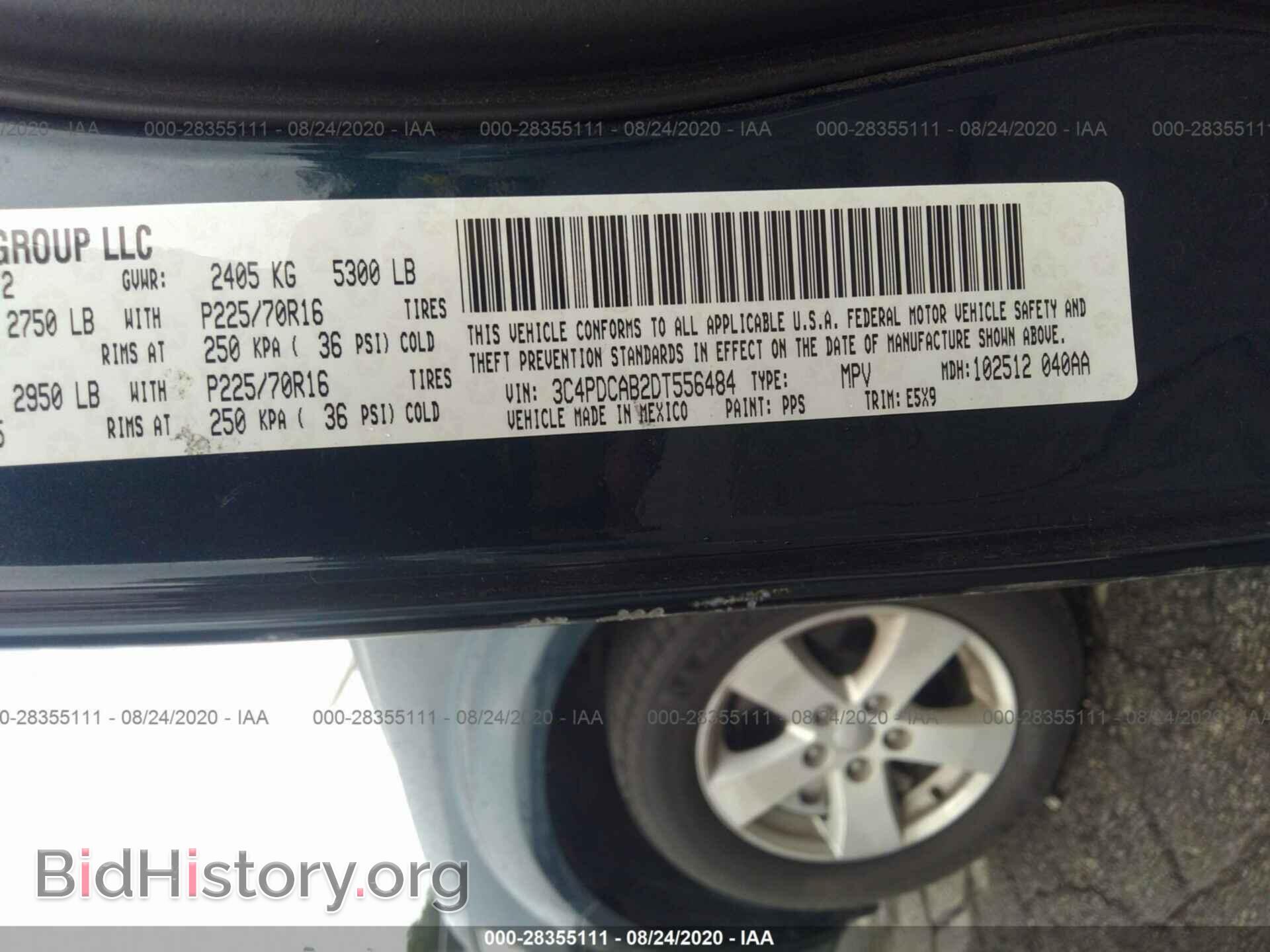 2013 DODGE JOURNEY - VIN: 3C4PDCAB2DT556484 - Photo 9