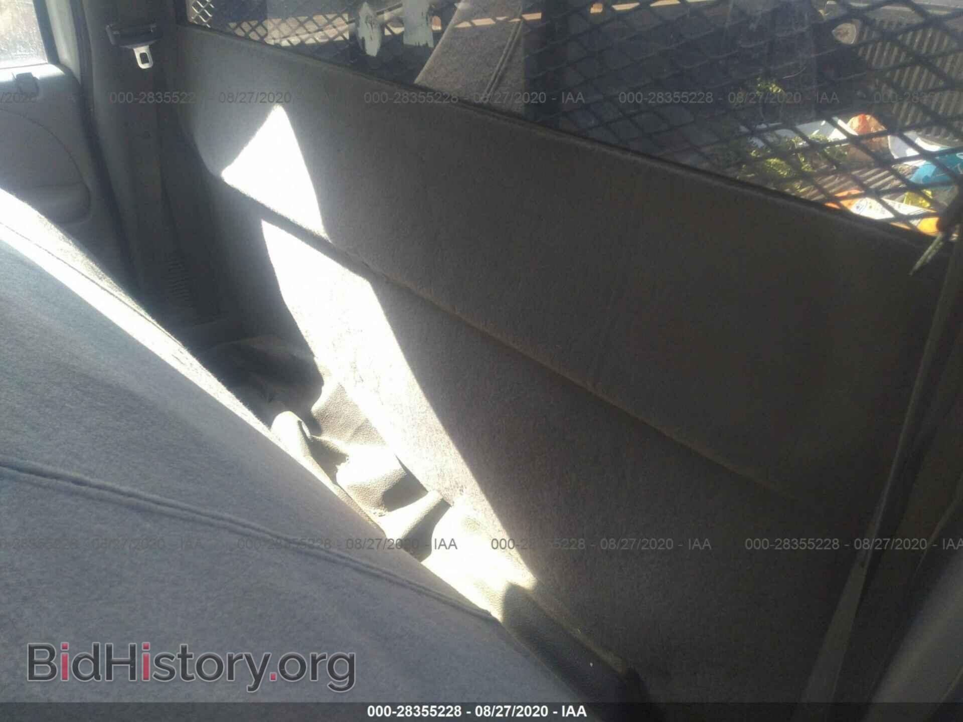 1997 DODGE DAKOTA - VIN: 1B7FL26P8VS214005 - Фото 8