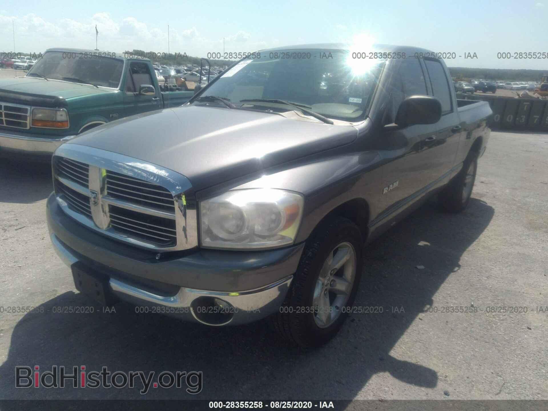 2008 DODGE RAM 1500 - VIN: 1D7HA18N68S537676 - Фото 2