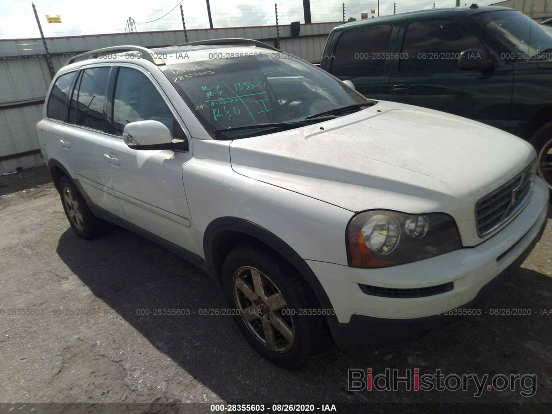 Photo YV4CY982X71350088 - VOLVO XC90 2007