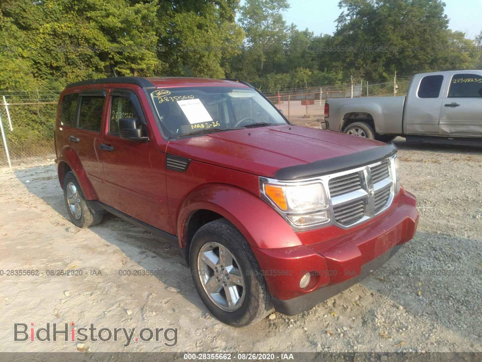 Фотография 1D8GU28K18W183780 - DODGE NITRO 2008