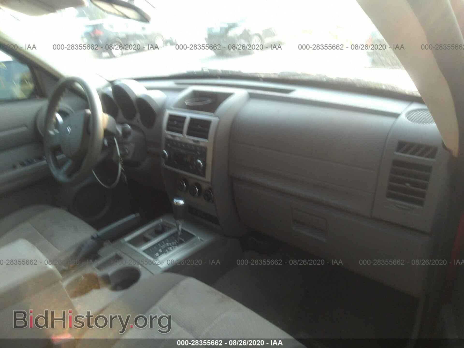 2008 DODGE NITRO - VIN: 1D8GU28K18W183780 - Photo 5
